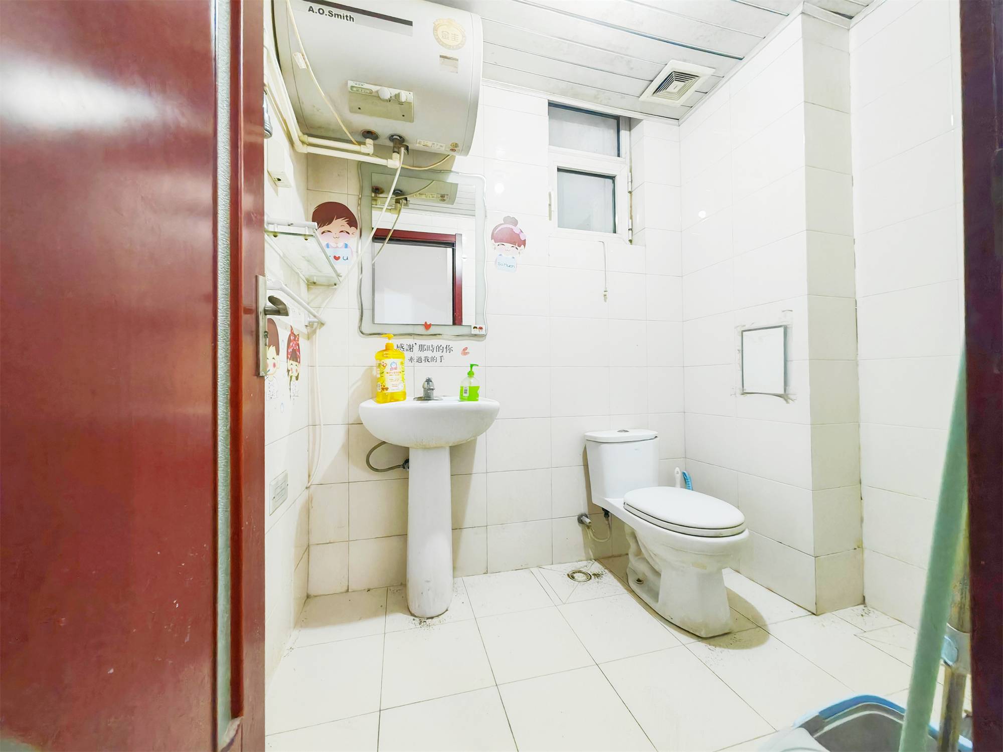 鲁能领秀城E区（六区）