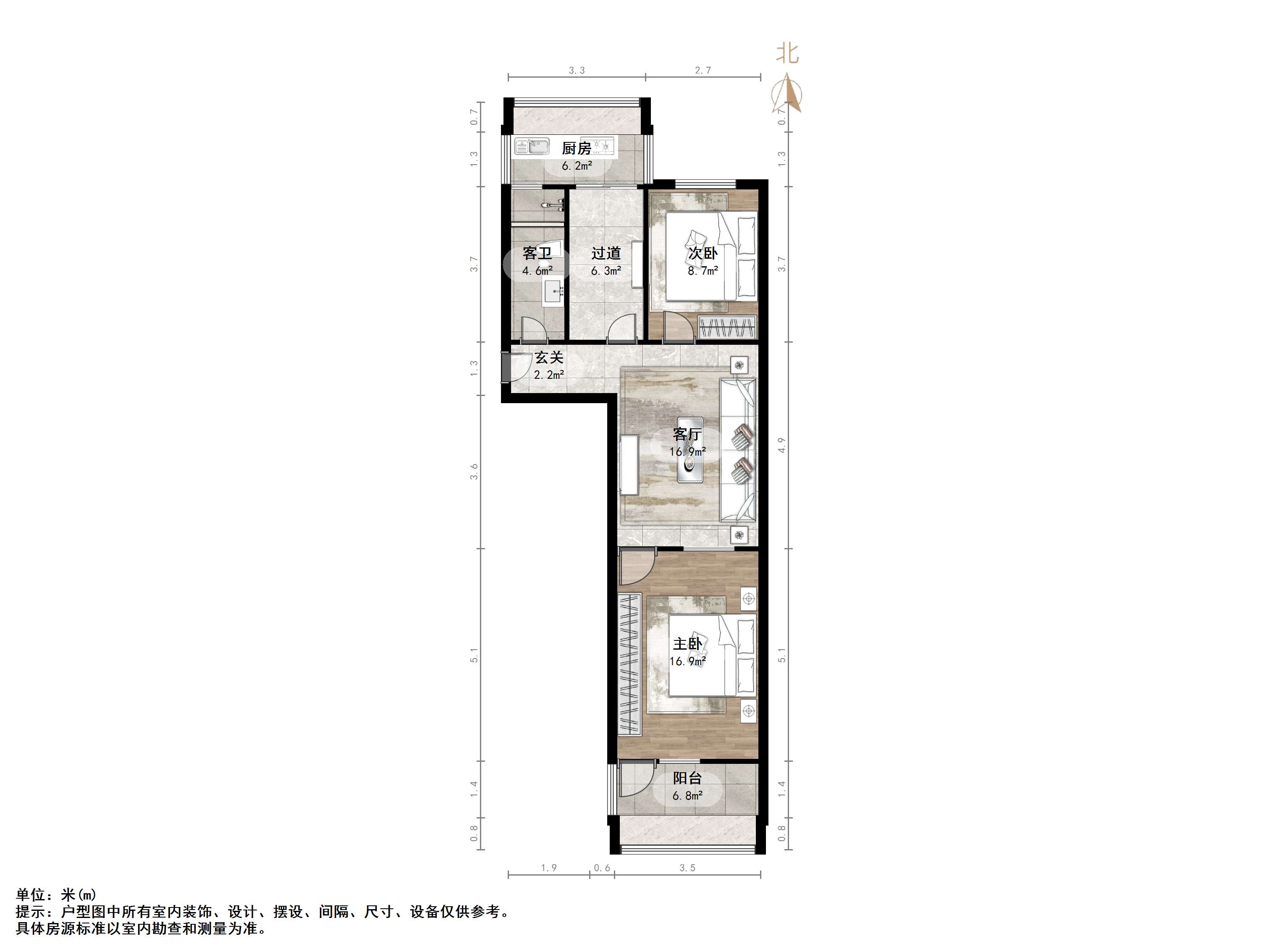 明星小区(槐荫)