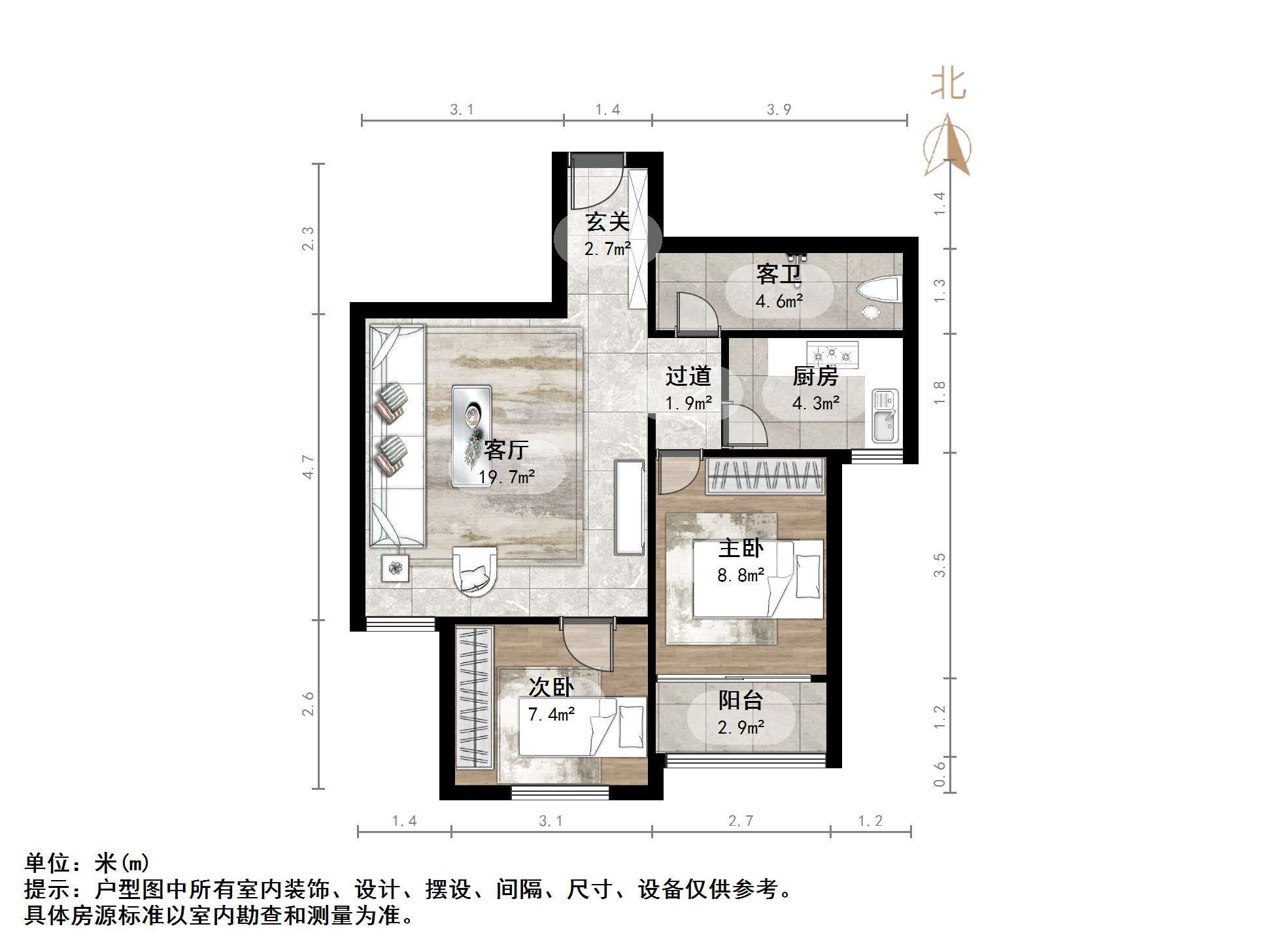 绿城百合花园