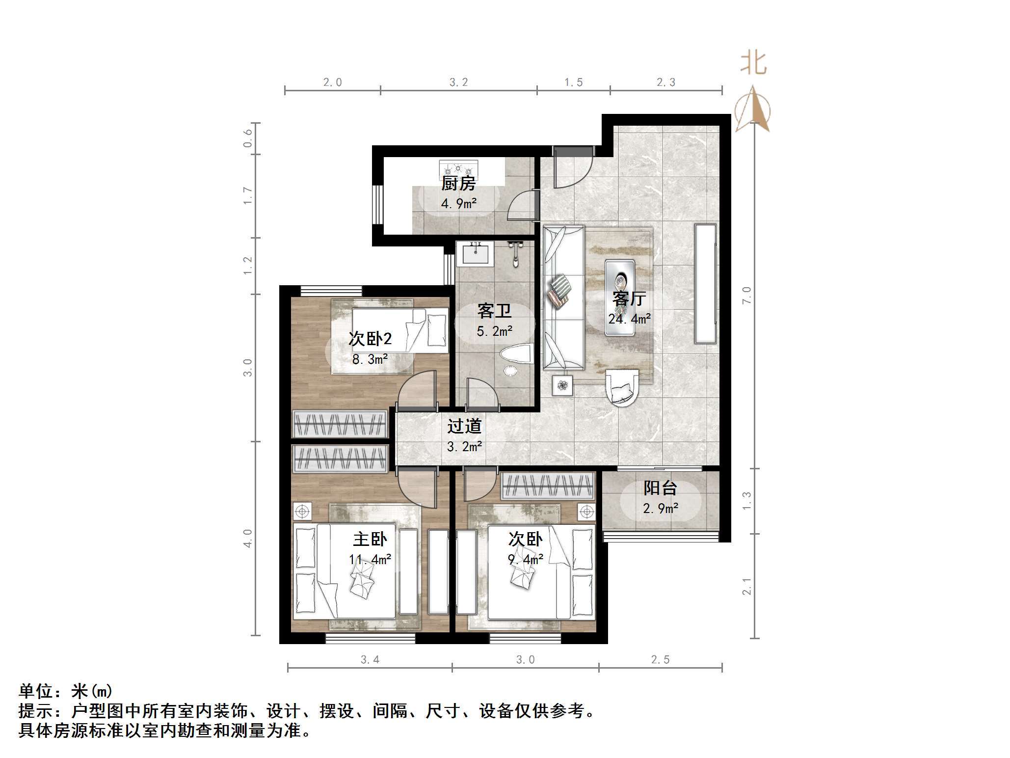 绿地新里香榭丽公馆