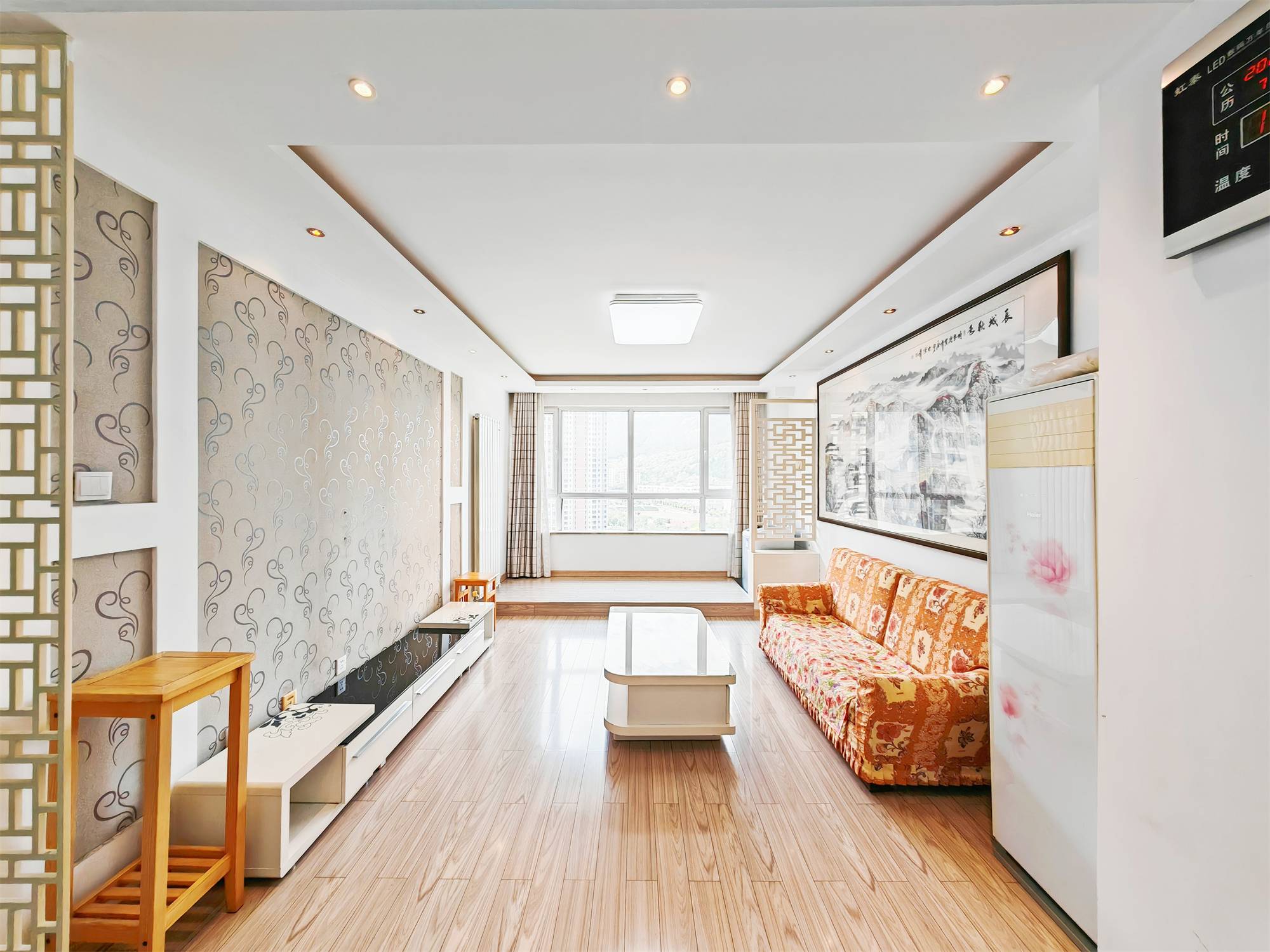 鲁能领秀城中央公园（十七、十八区）