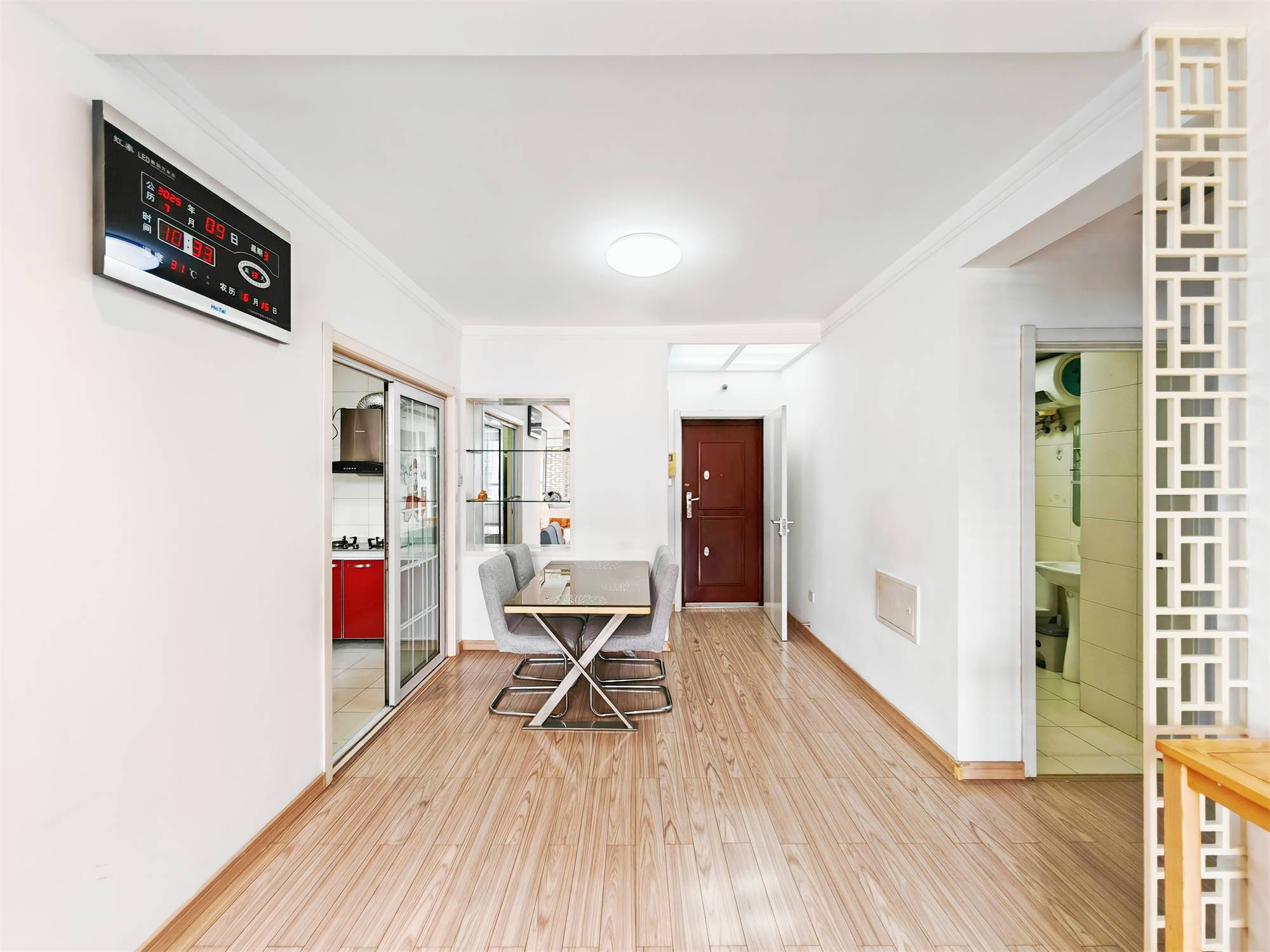 鲁能领秀城中央公园（十七、十八区）