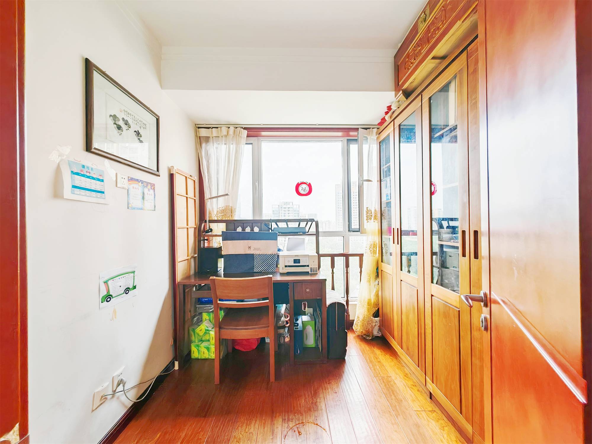 鲁能领秀城中央公园（十七、十八区）