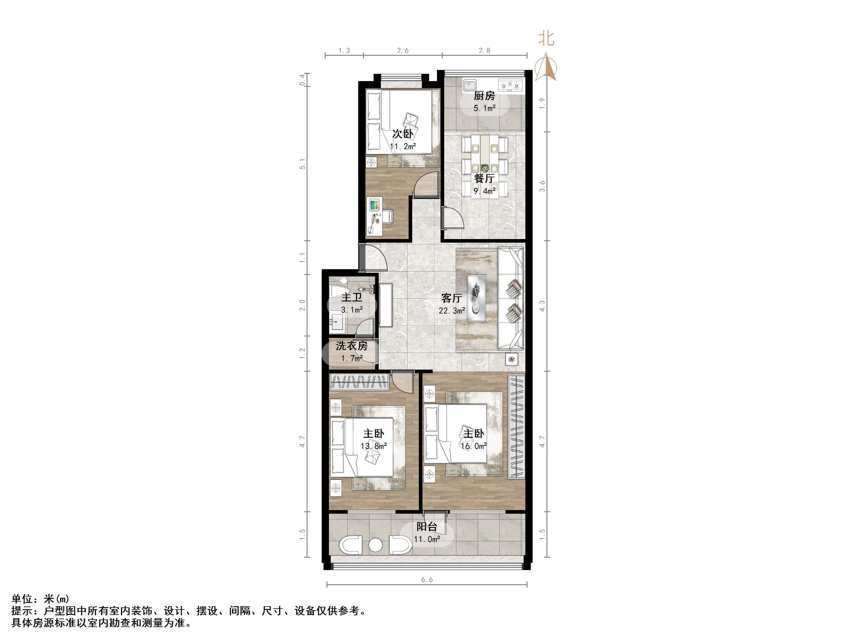 土屋路公安局宿舍