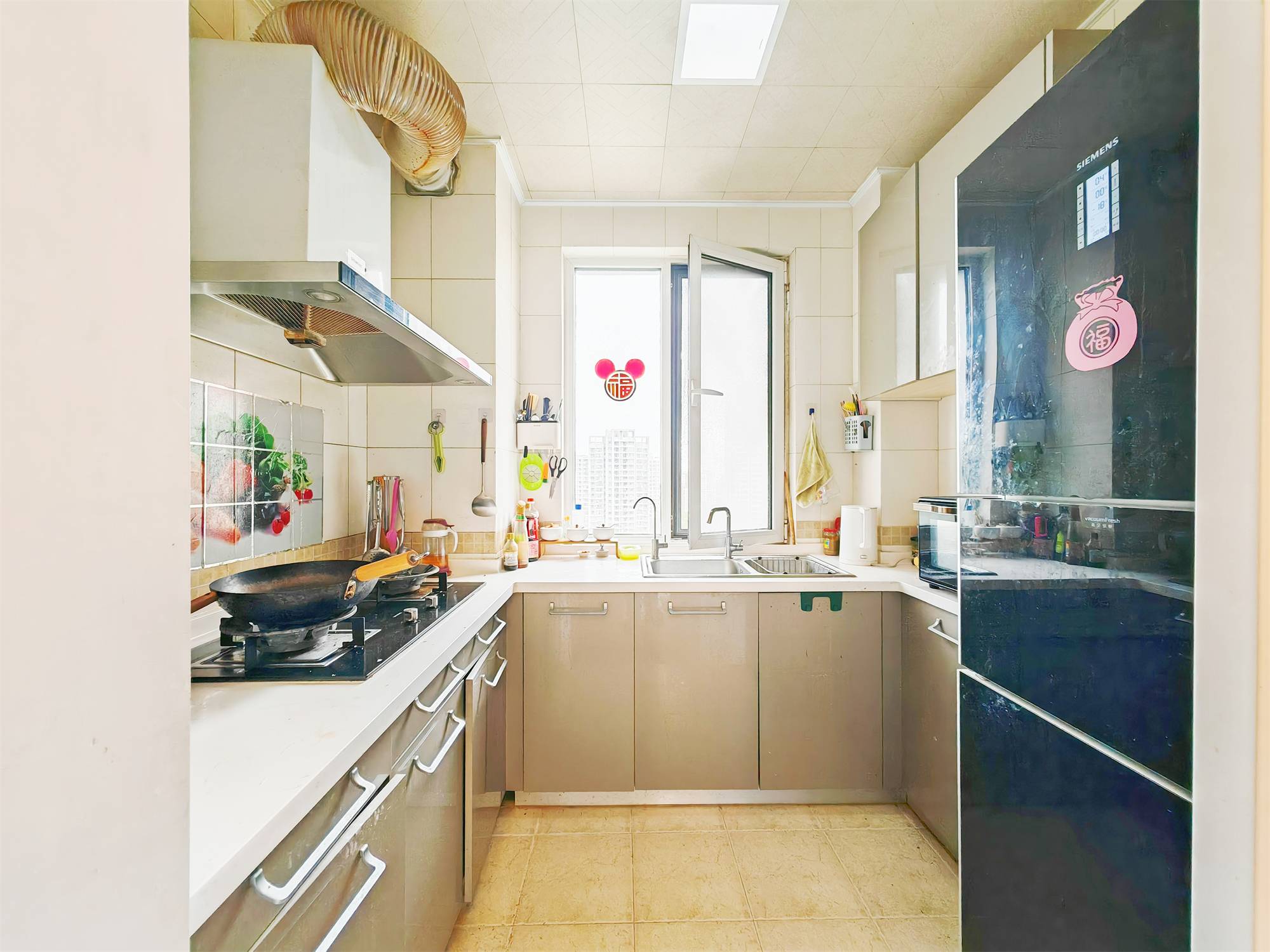 鲁能领秀城中央公园（十七、十八区）