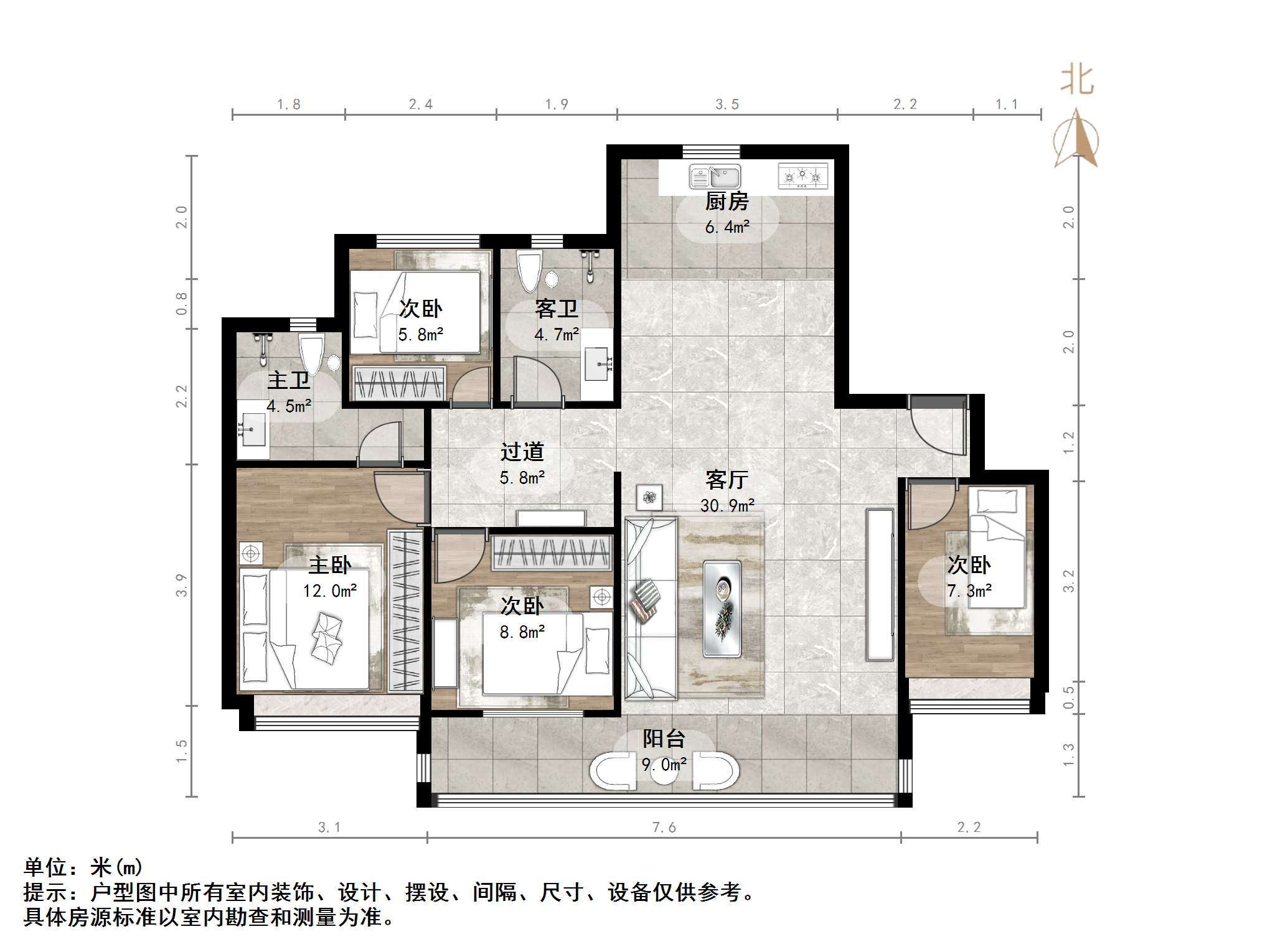 华润置地昆仑御