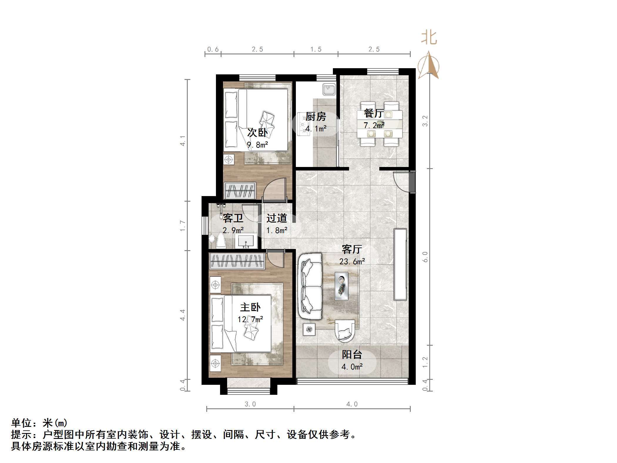 保利华庭