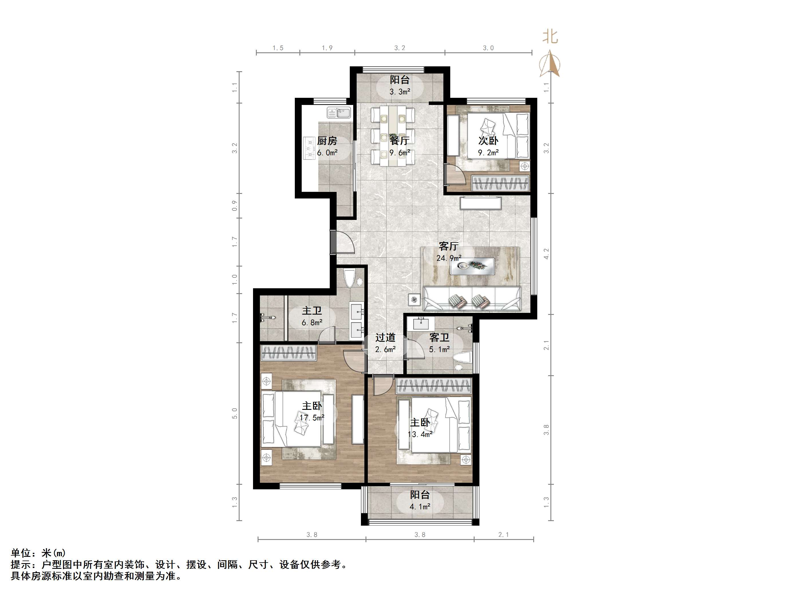 外海蝶泉山庄