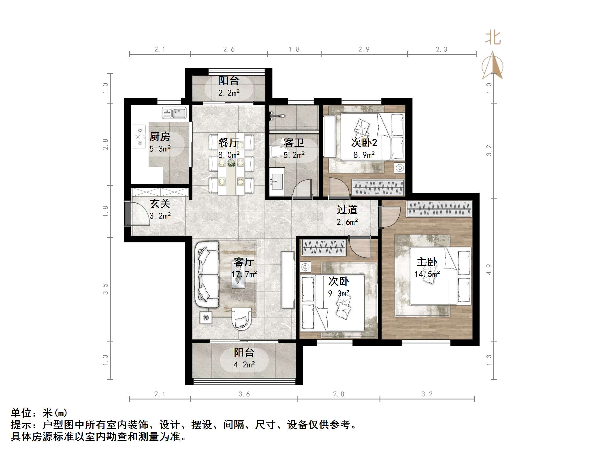 绿地新里香榭丽公馆