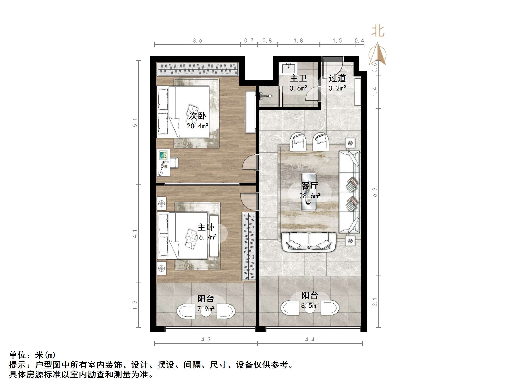 嘉汇环球广场