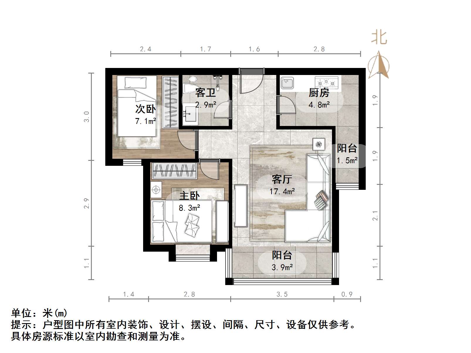 天业盛世花城