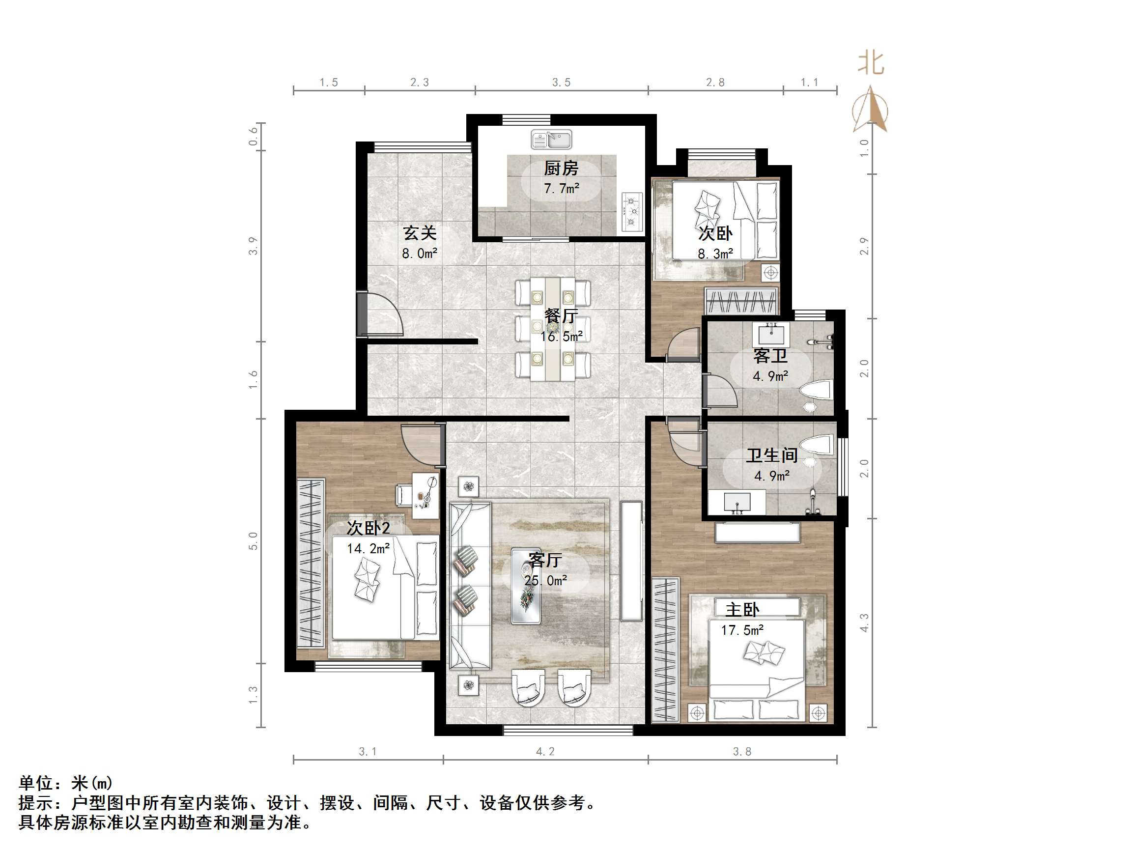 福泰新都城东区