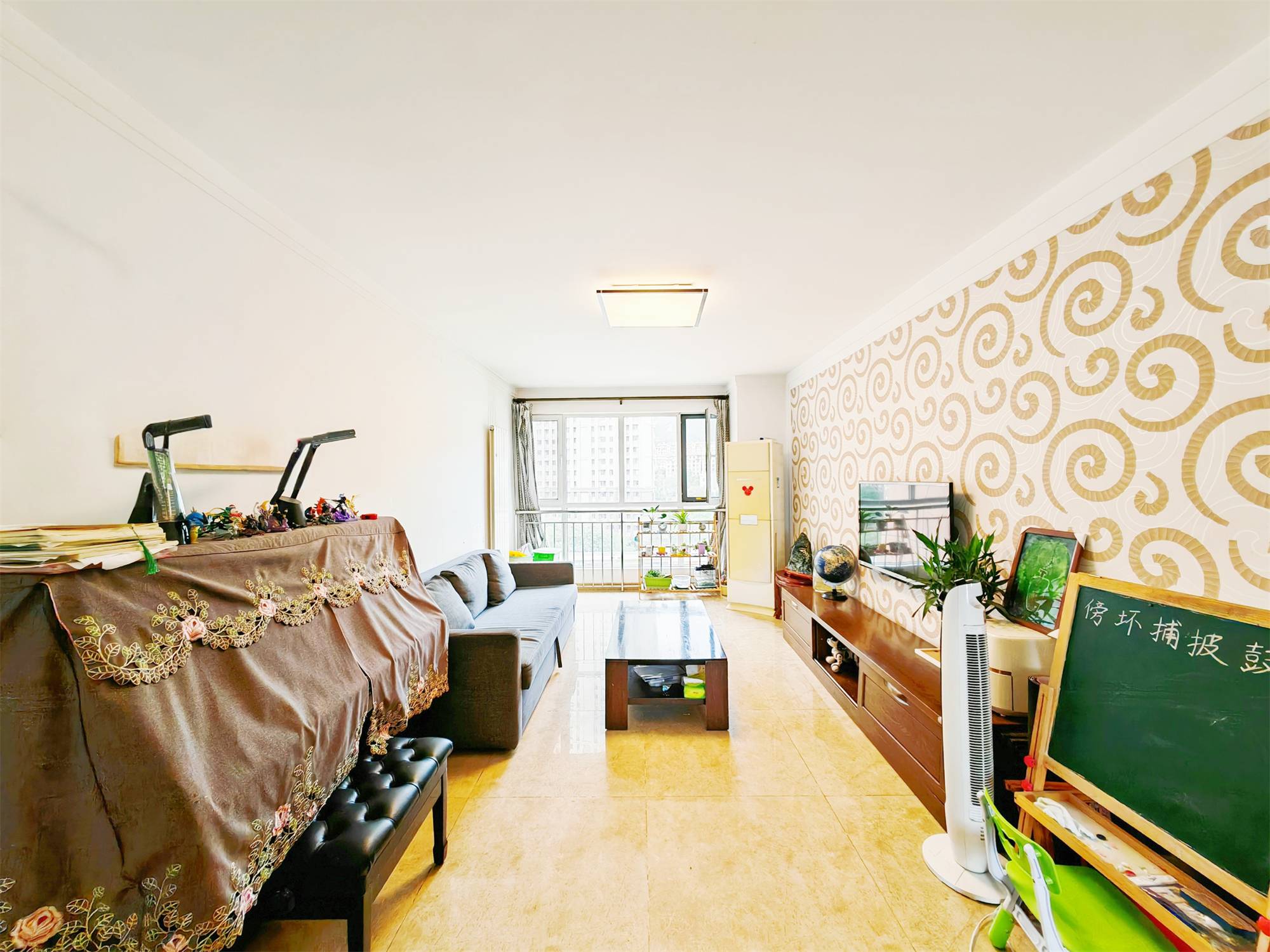 鲁能领秀城中央公园（十七、十八区）