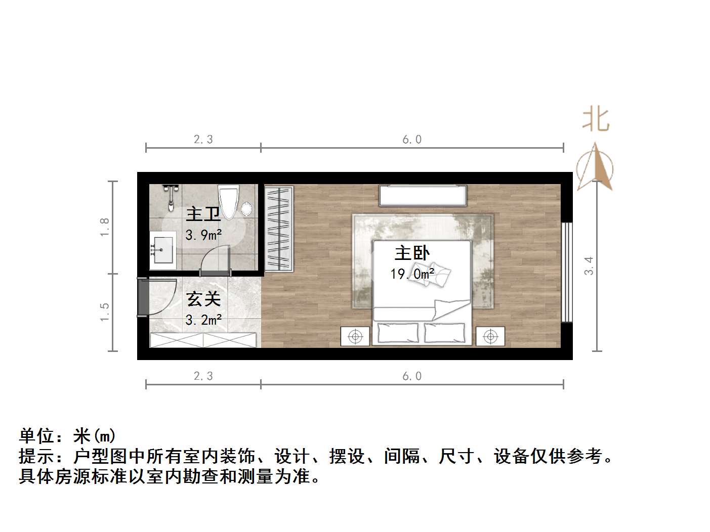 高新万达写字楼公寓