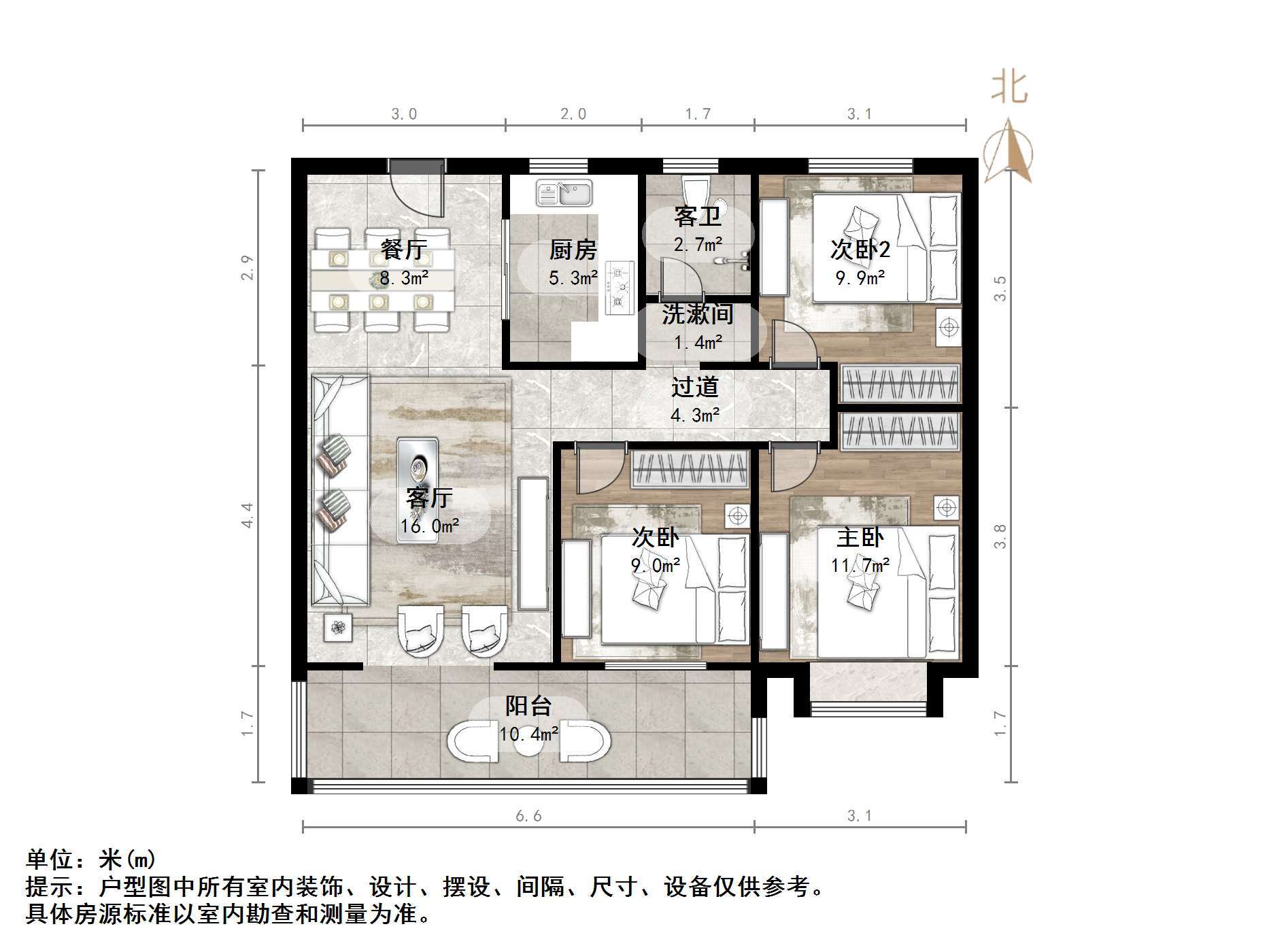 力高澜湖郡