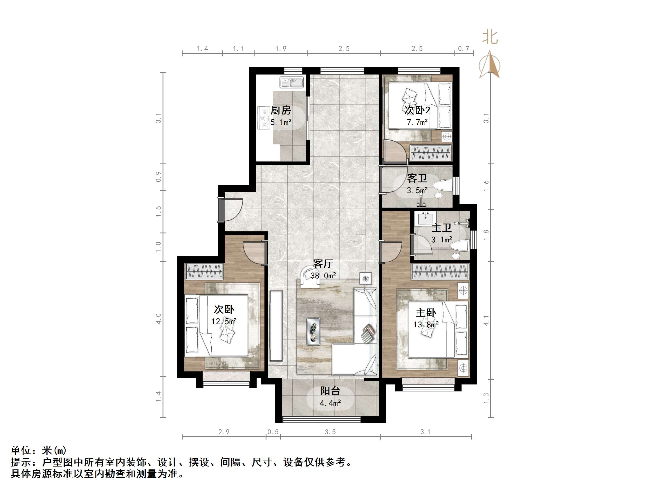 中铁·锦悦名筑