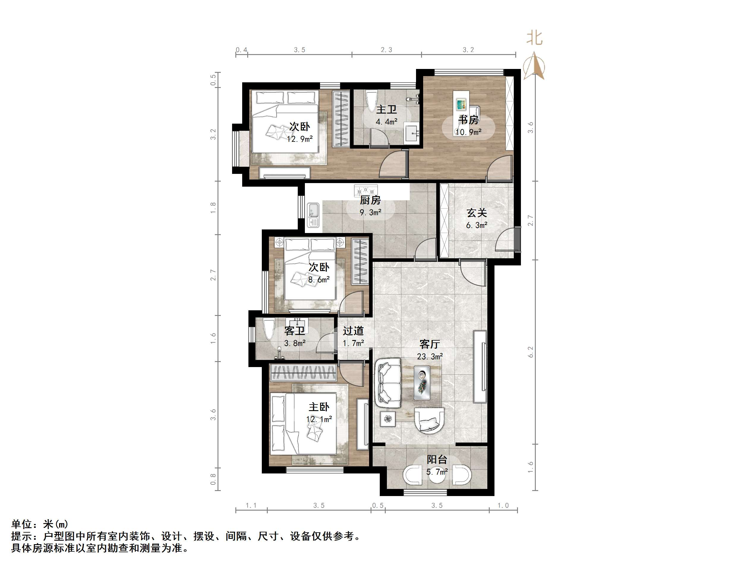 碧桂园·翡翠雅郡