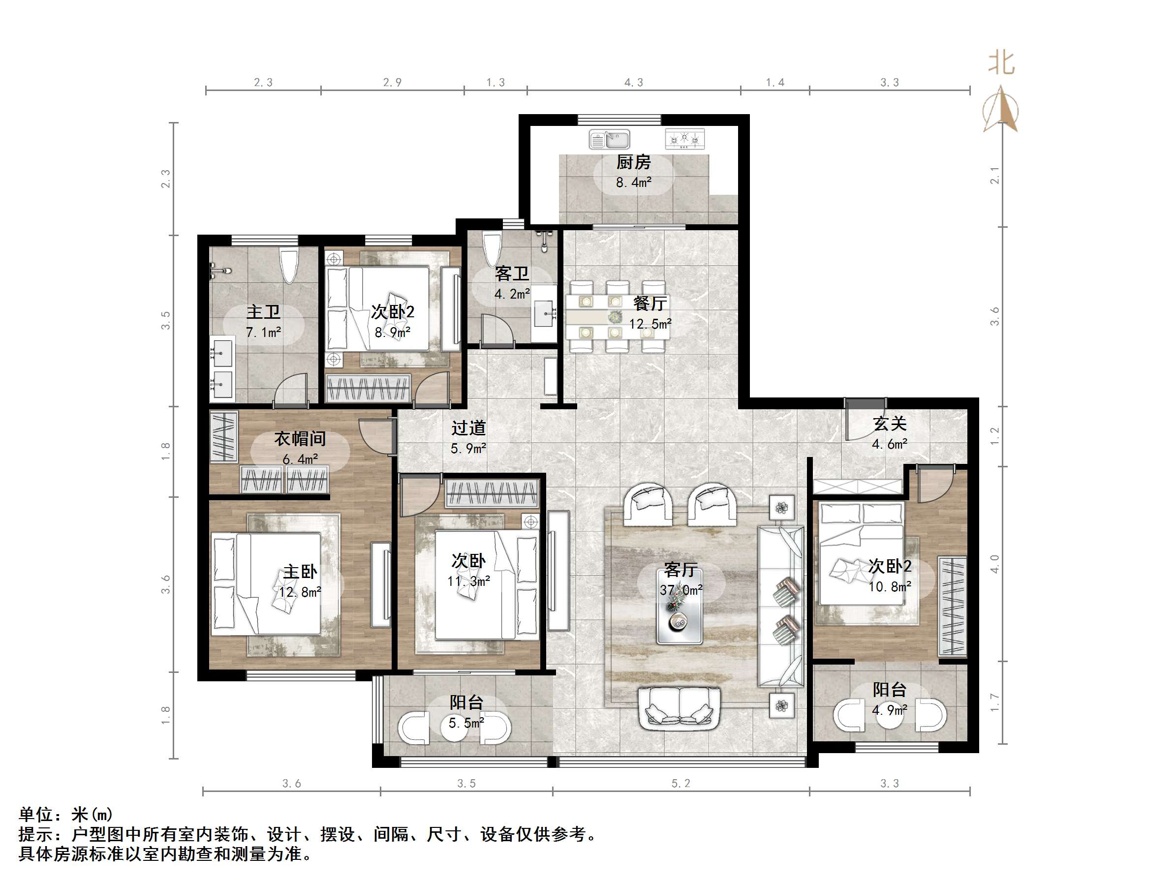 银丰玖玺城二期山和院