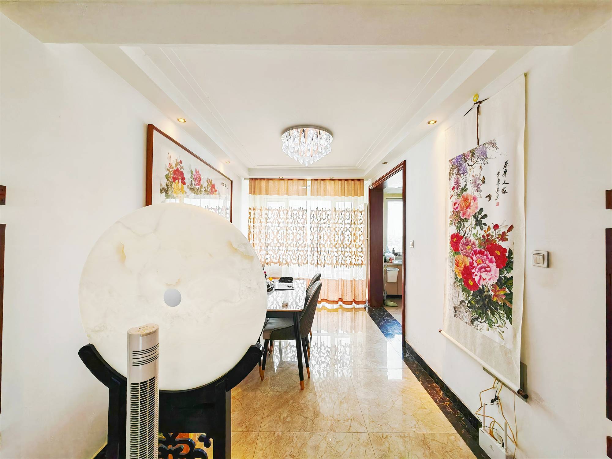 鲁能领秀城中央公园（十七、十八区）