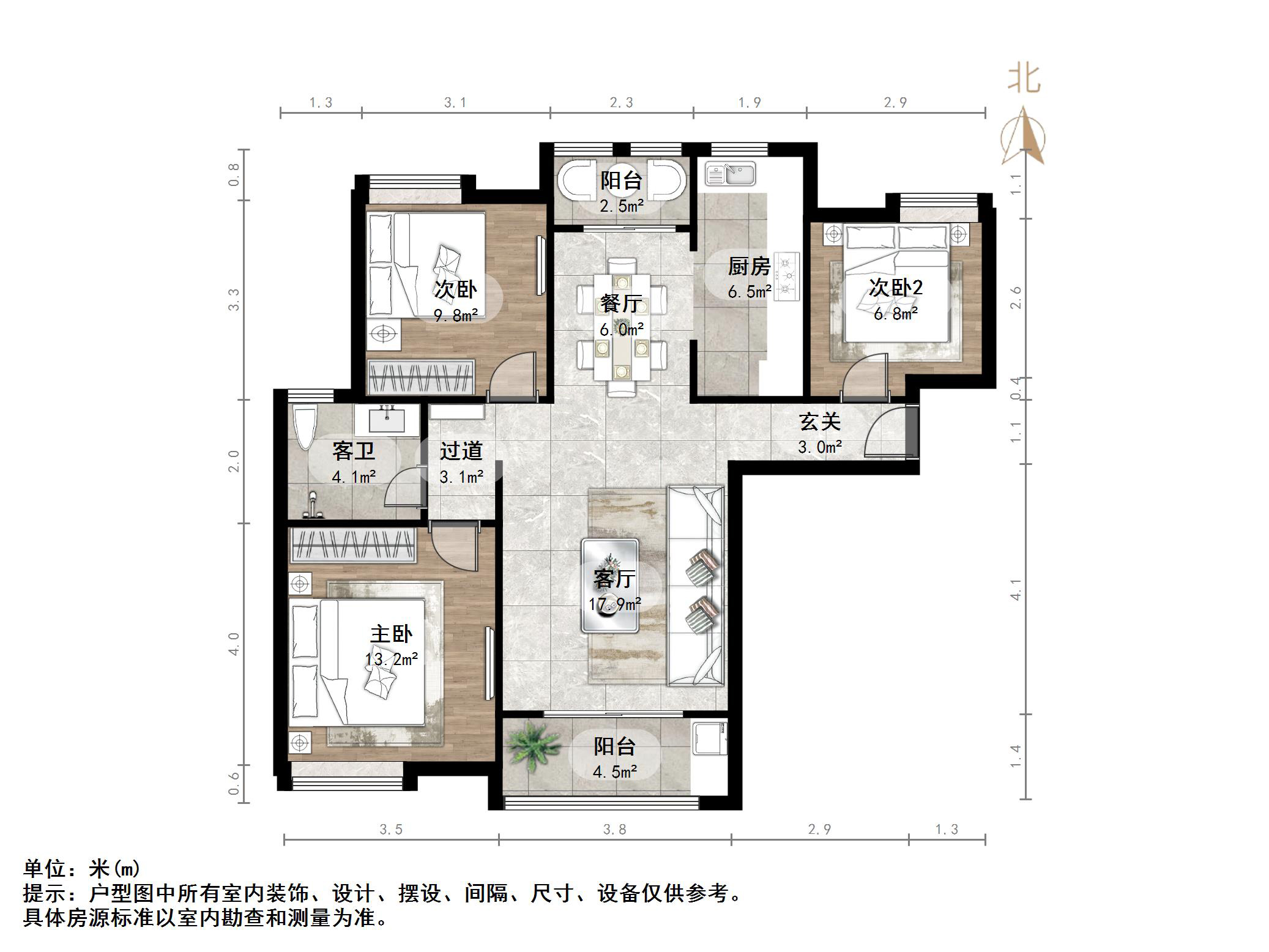 绿地国际花都(二期)