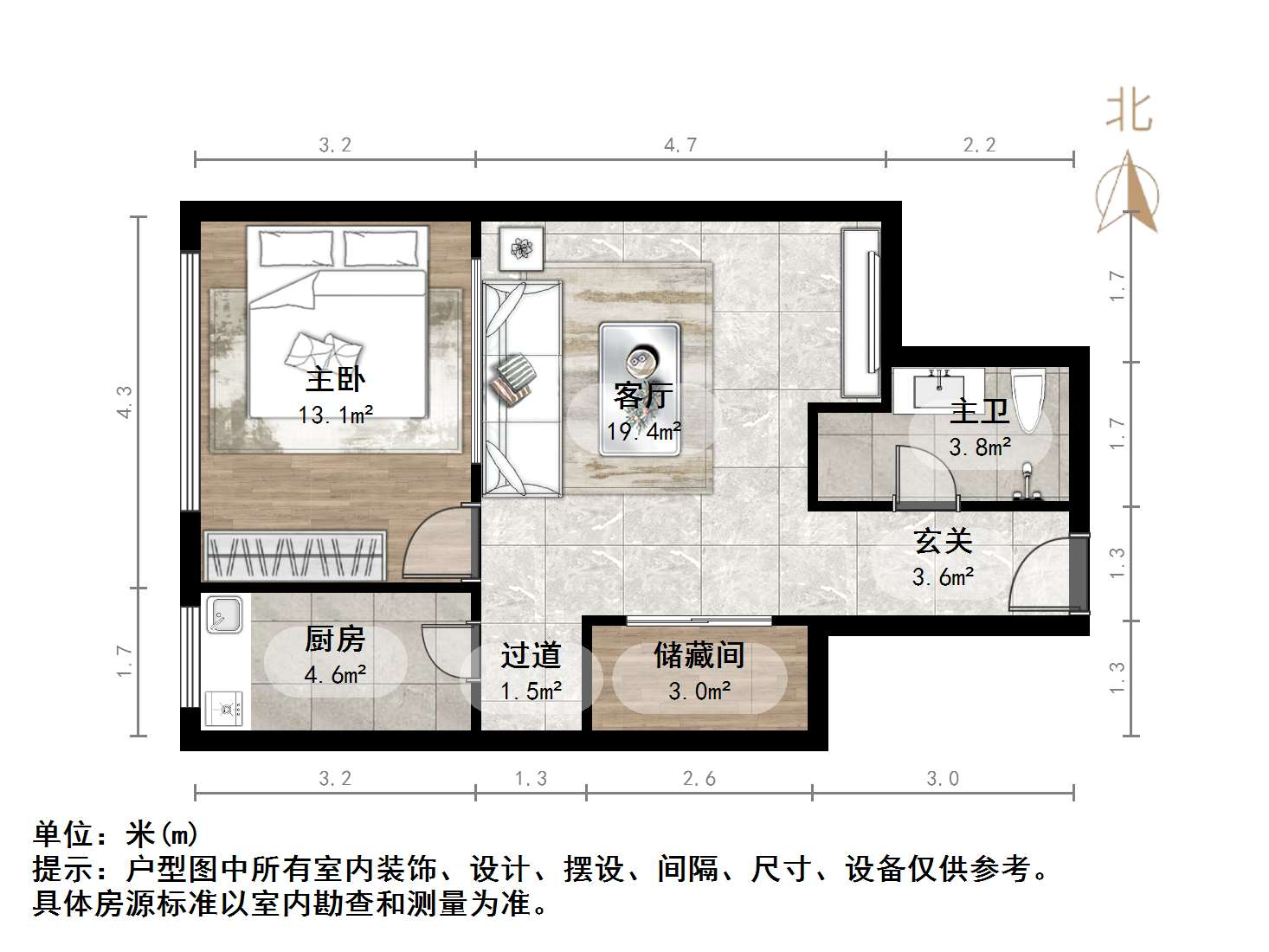 阳光100国际新城