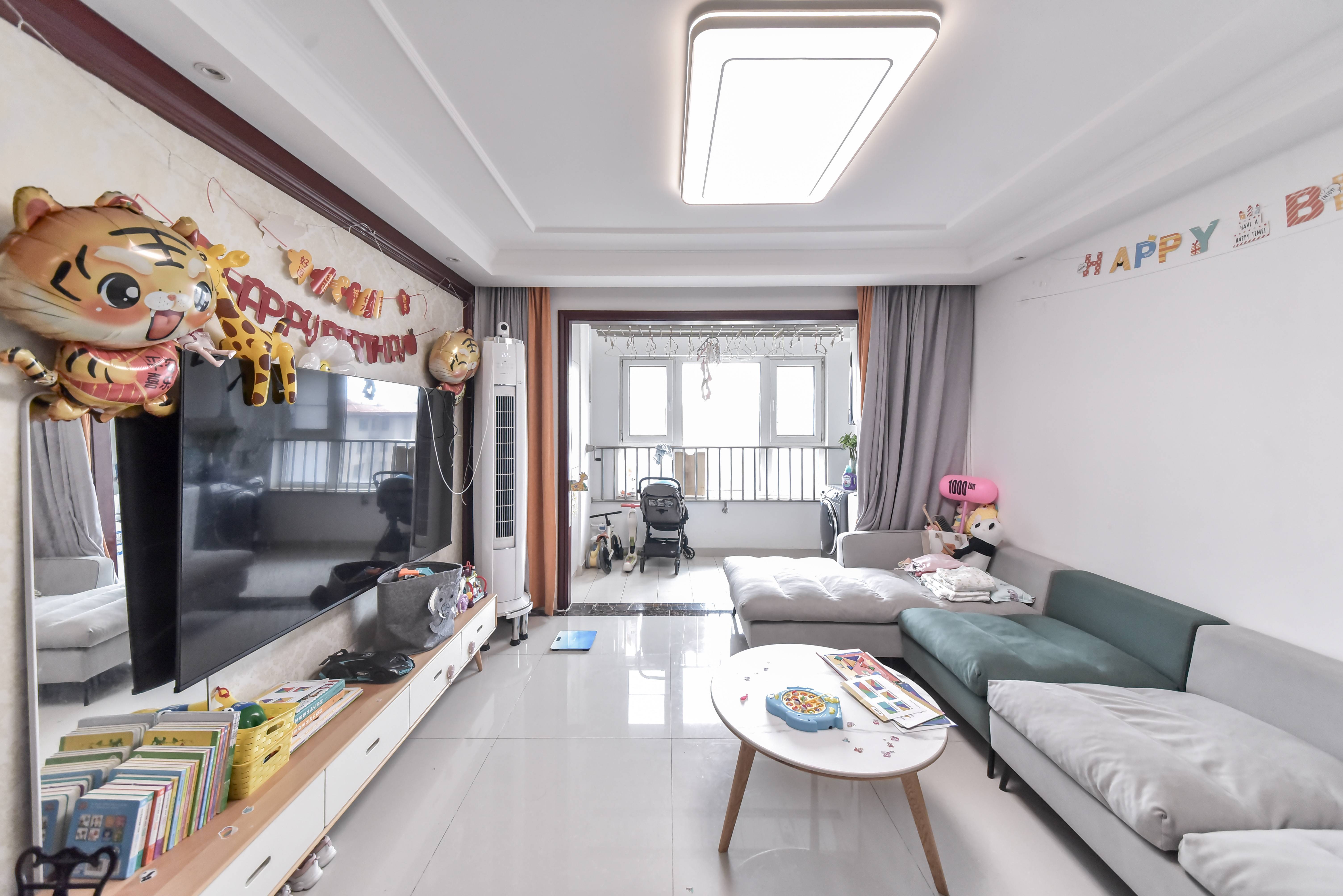 碧桂园·翡翠雅郡