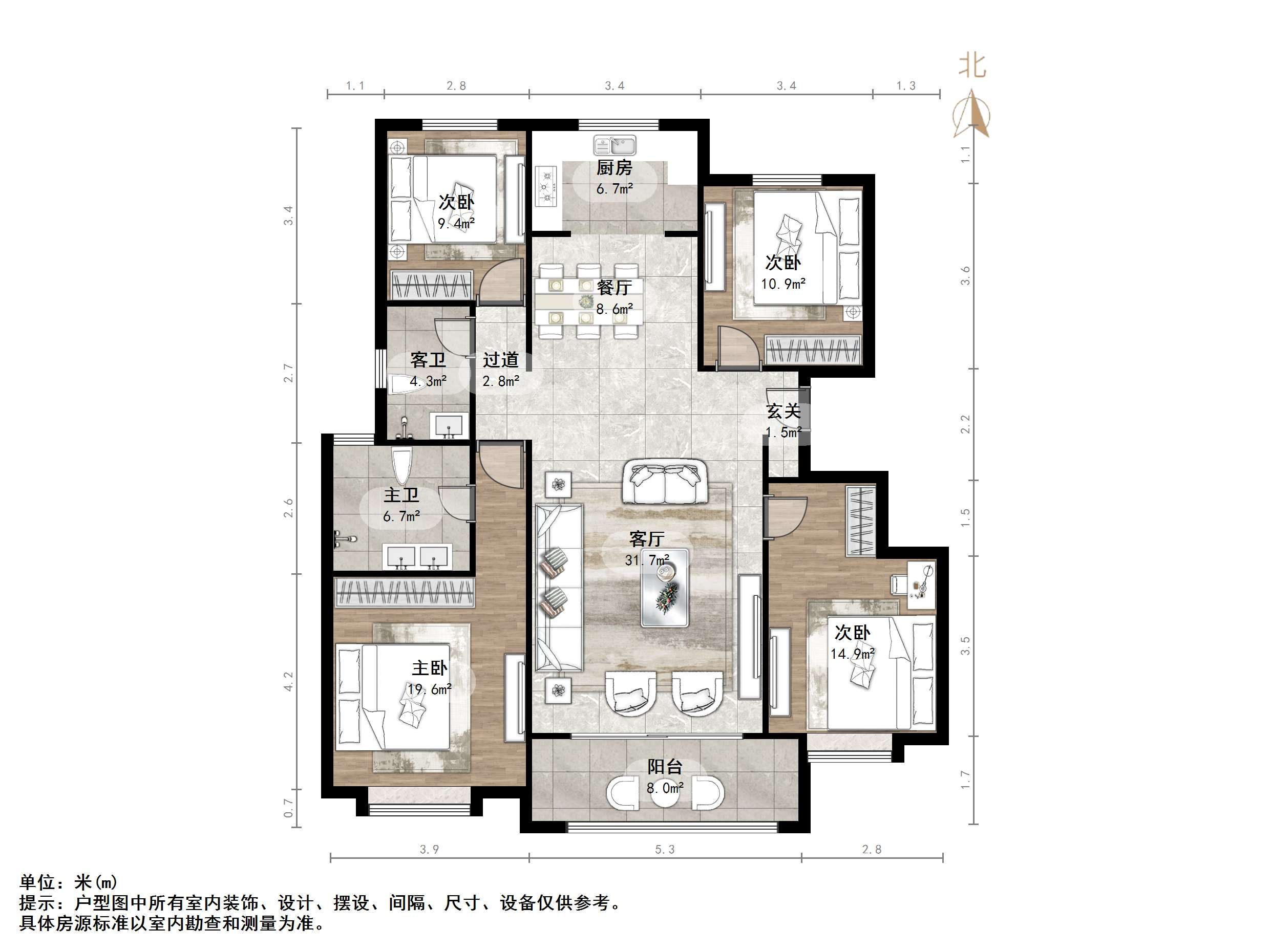 华润置地公元九里