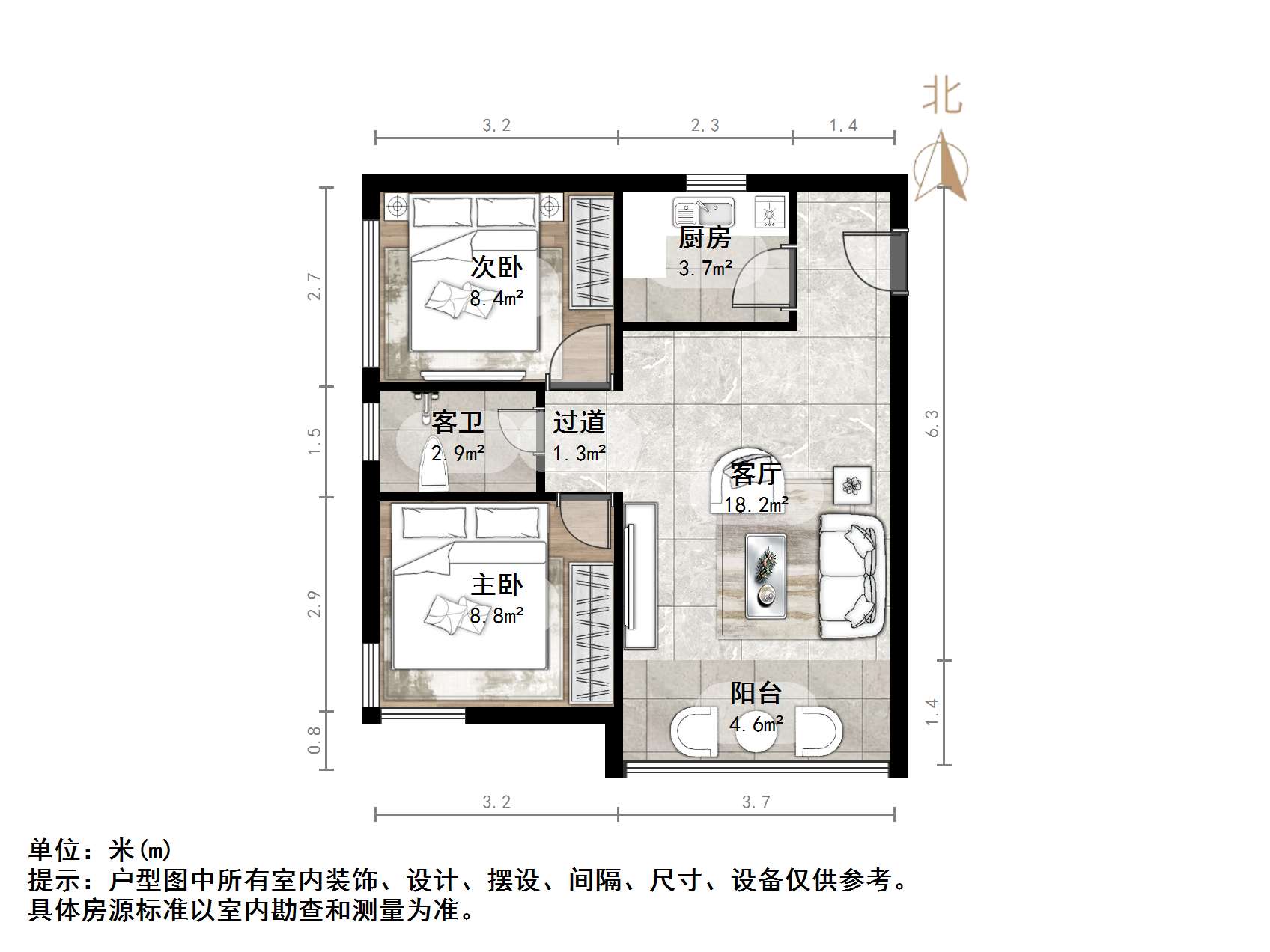 鑫苑国际城市花园