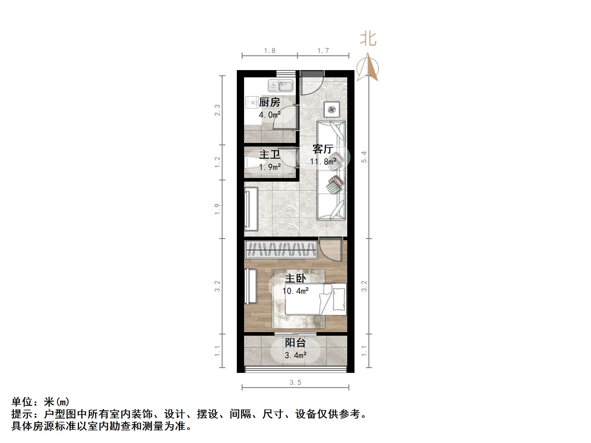 纬一路单位宿舍