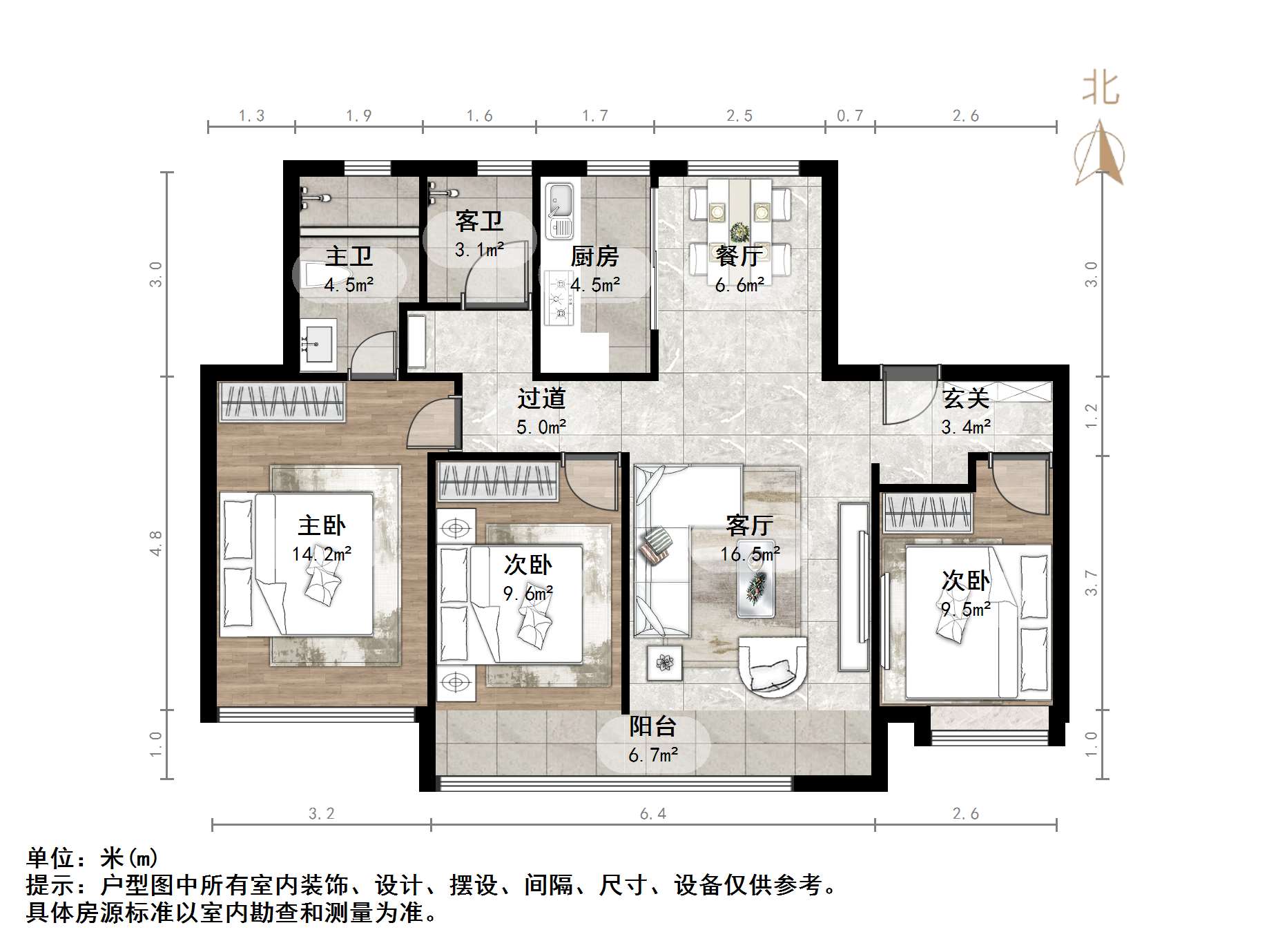 中信泰富·九庐
