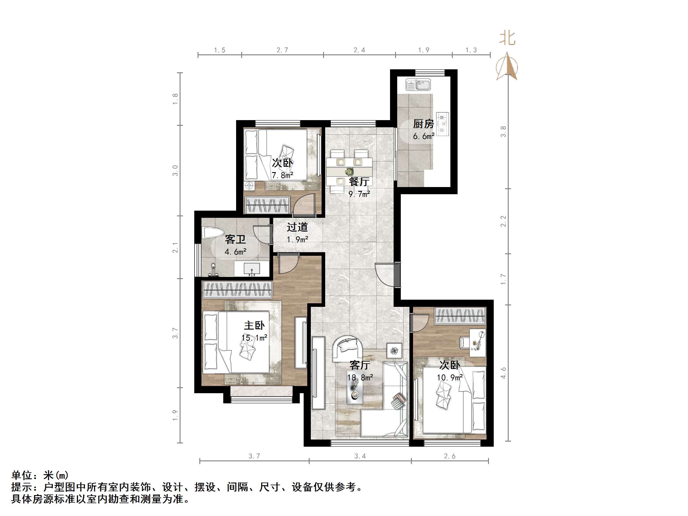 绿城·济南蘭园