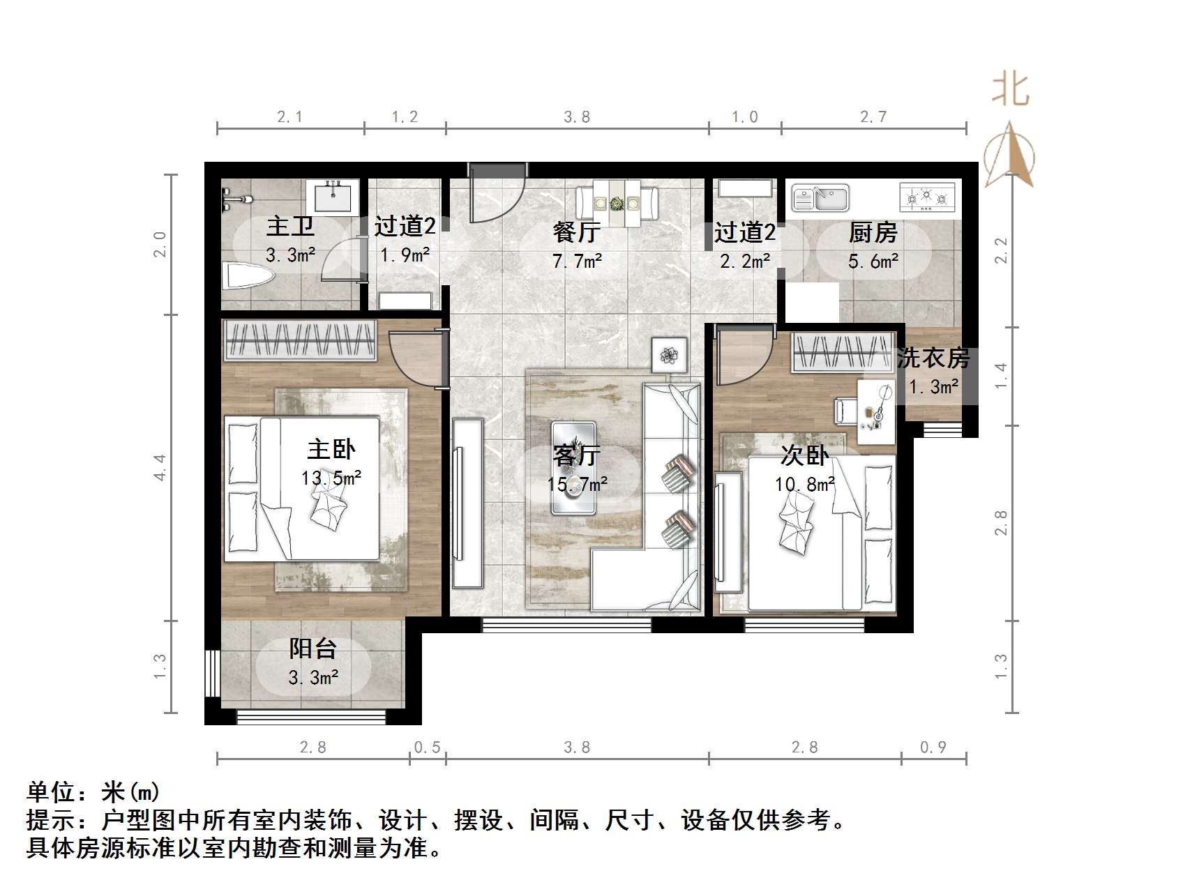 天鸿万象新天三区