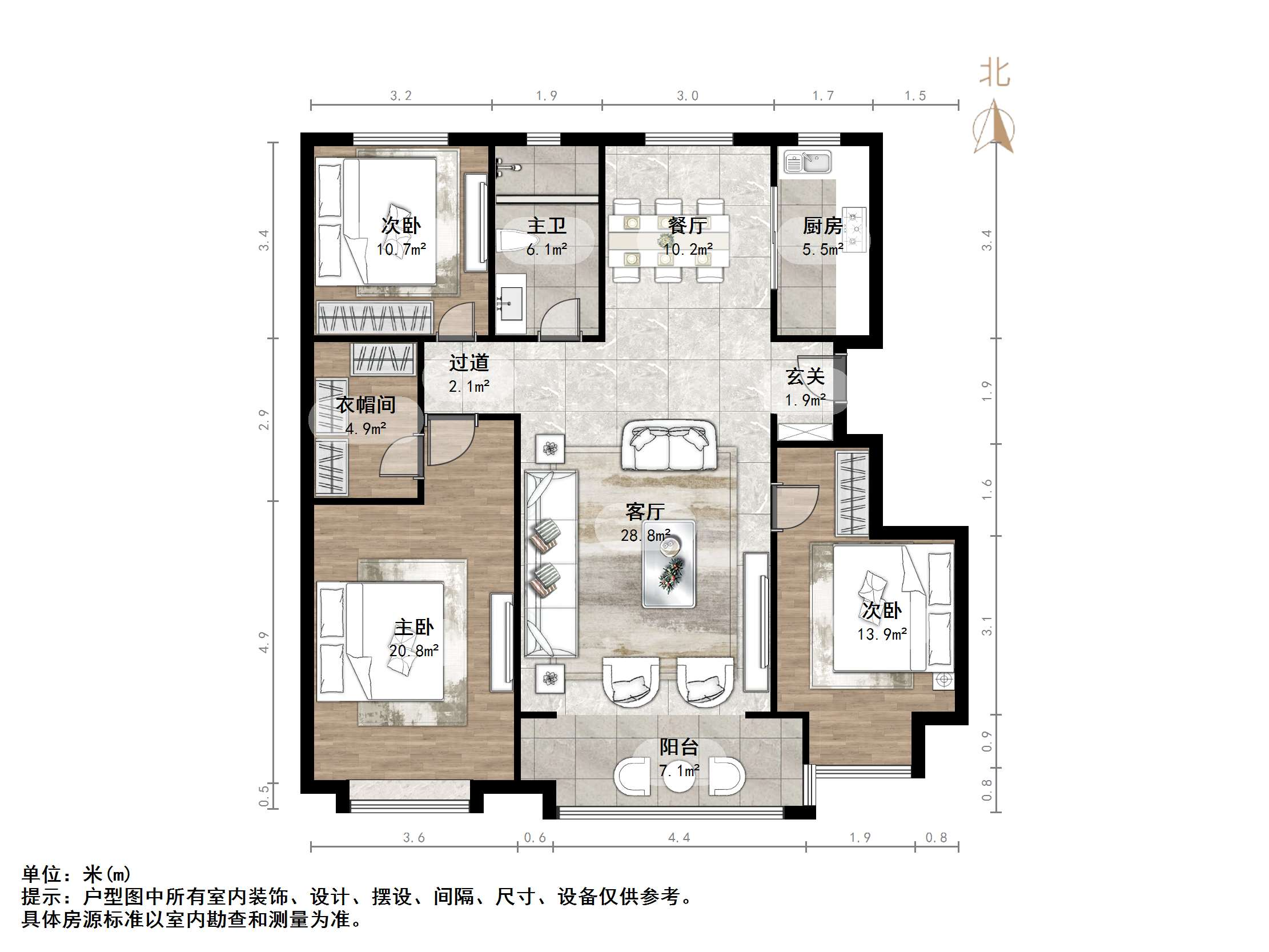华润置地公元九里