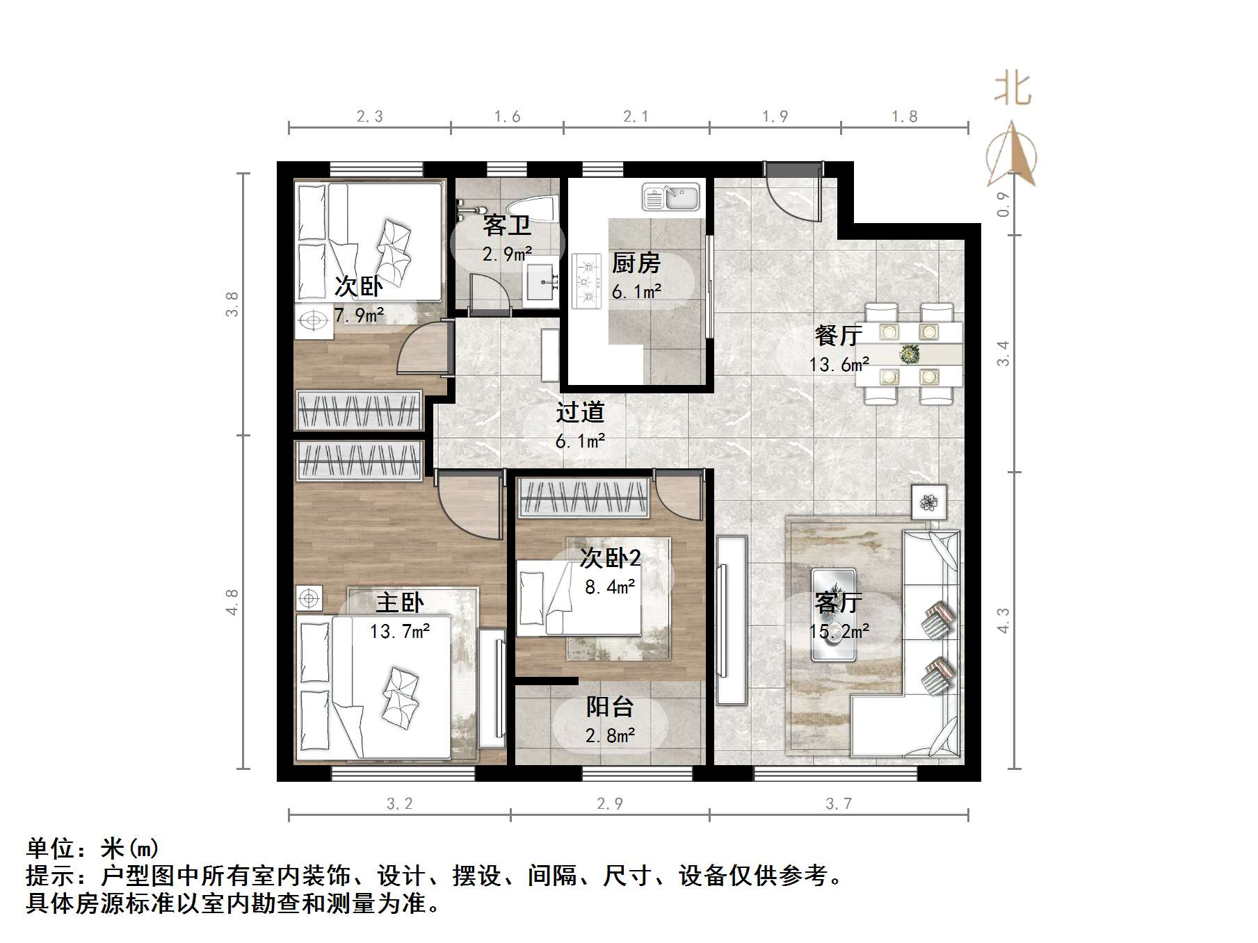 融创文旅城云庐居