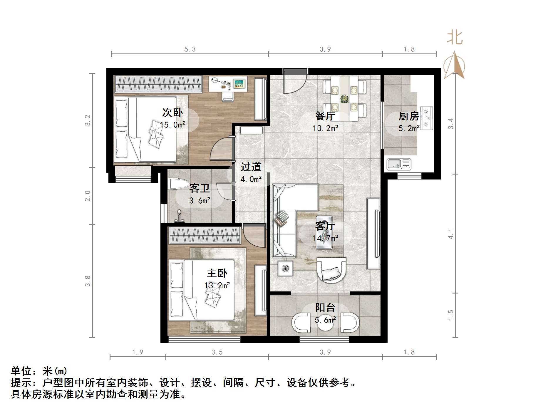 中国铁建国际城