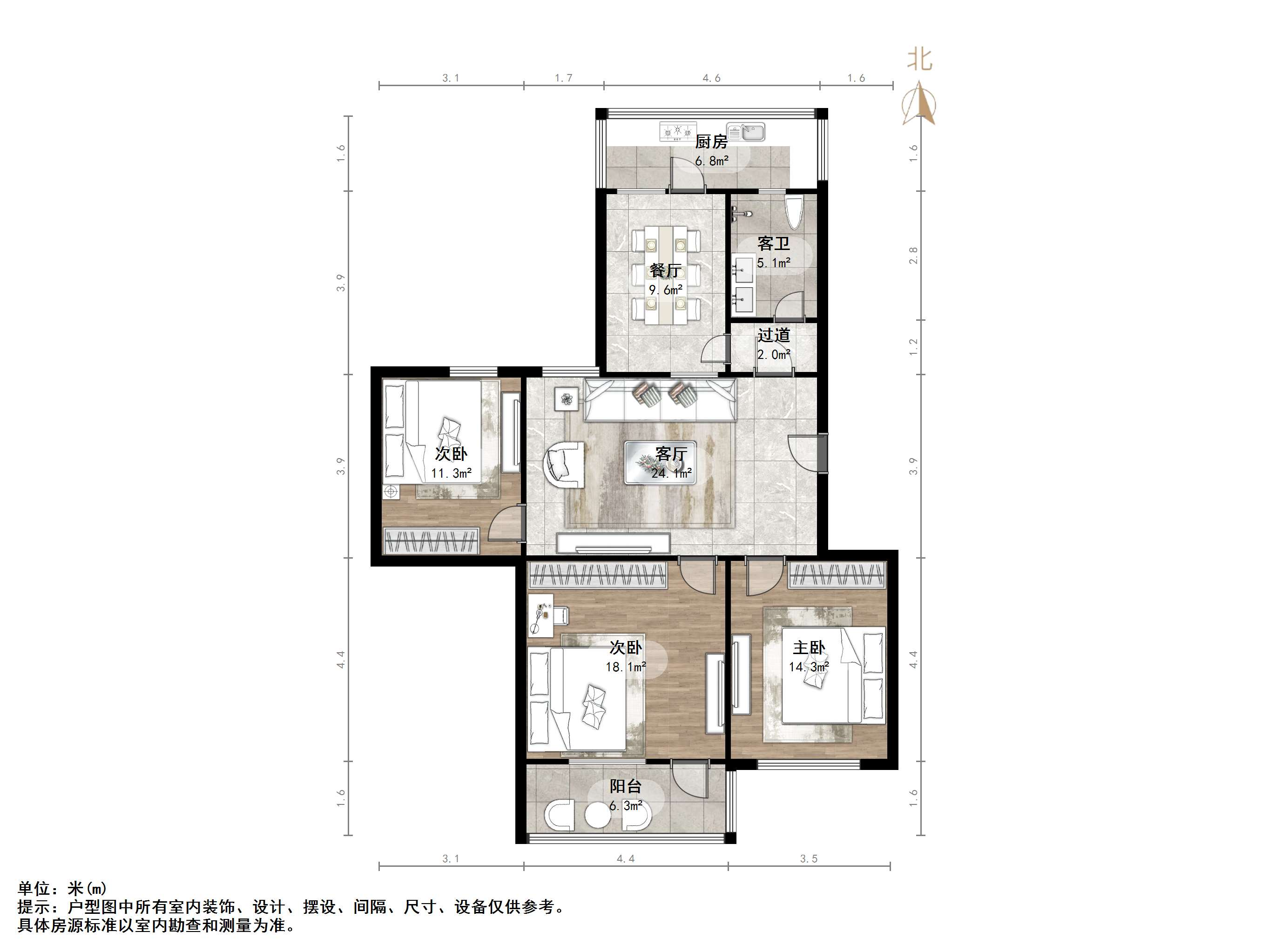 益寿路1号（石化单位）