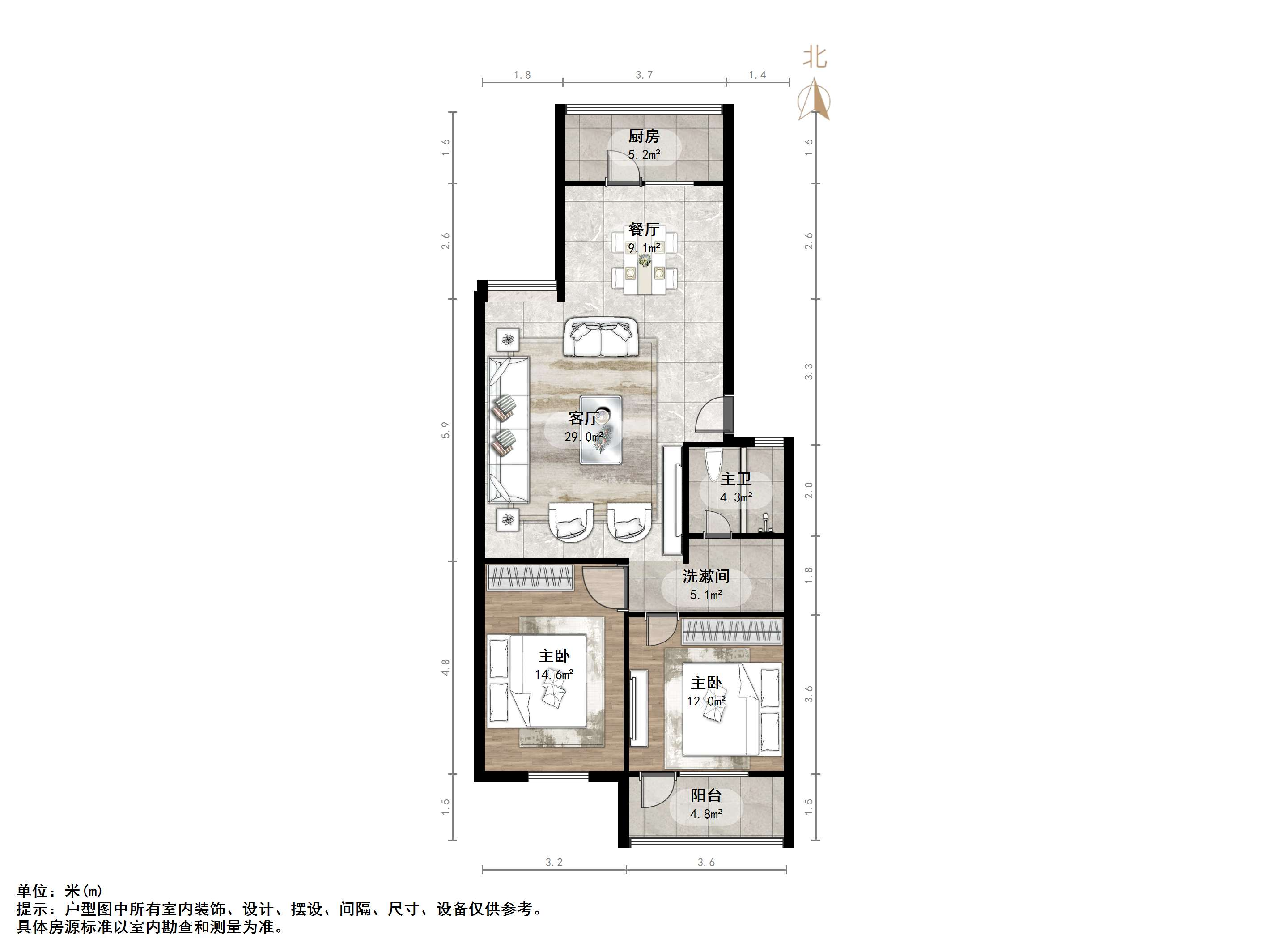 阳光舜城中十三区
