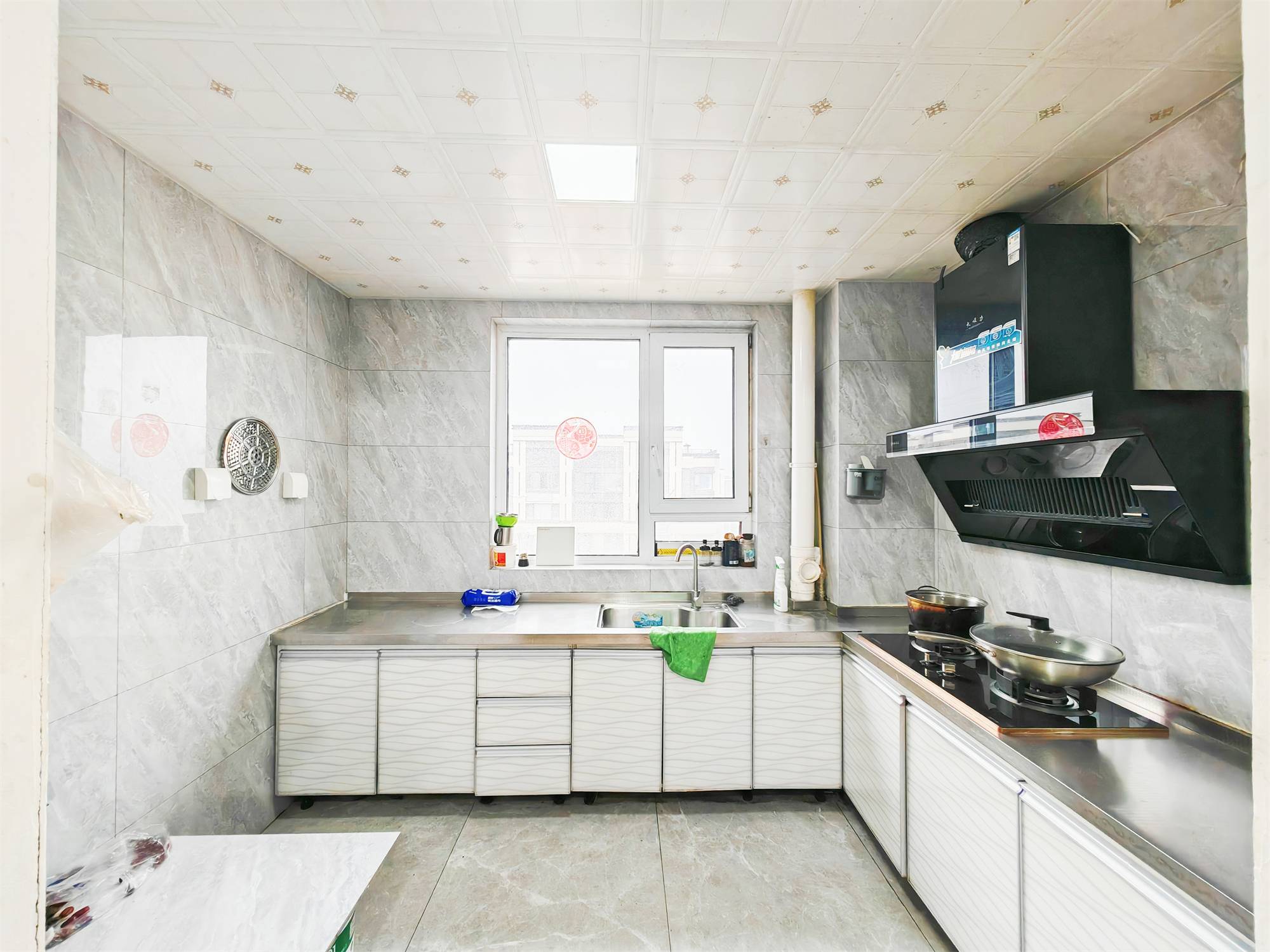 华润置地公元九里