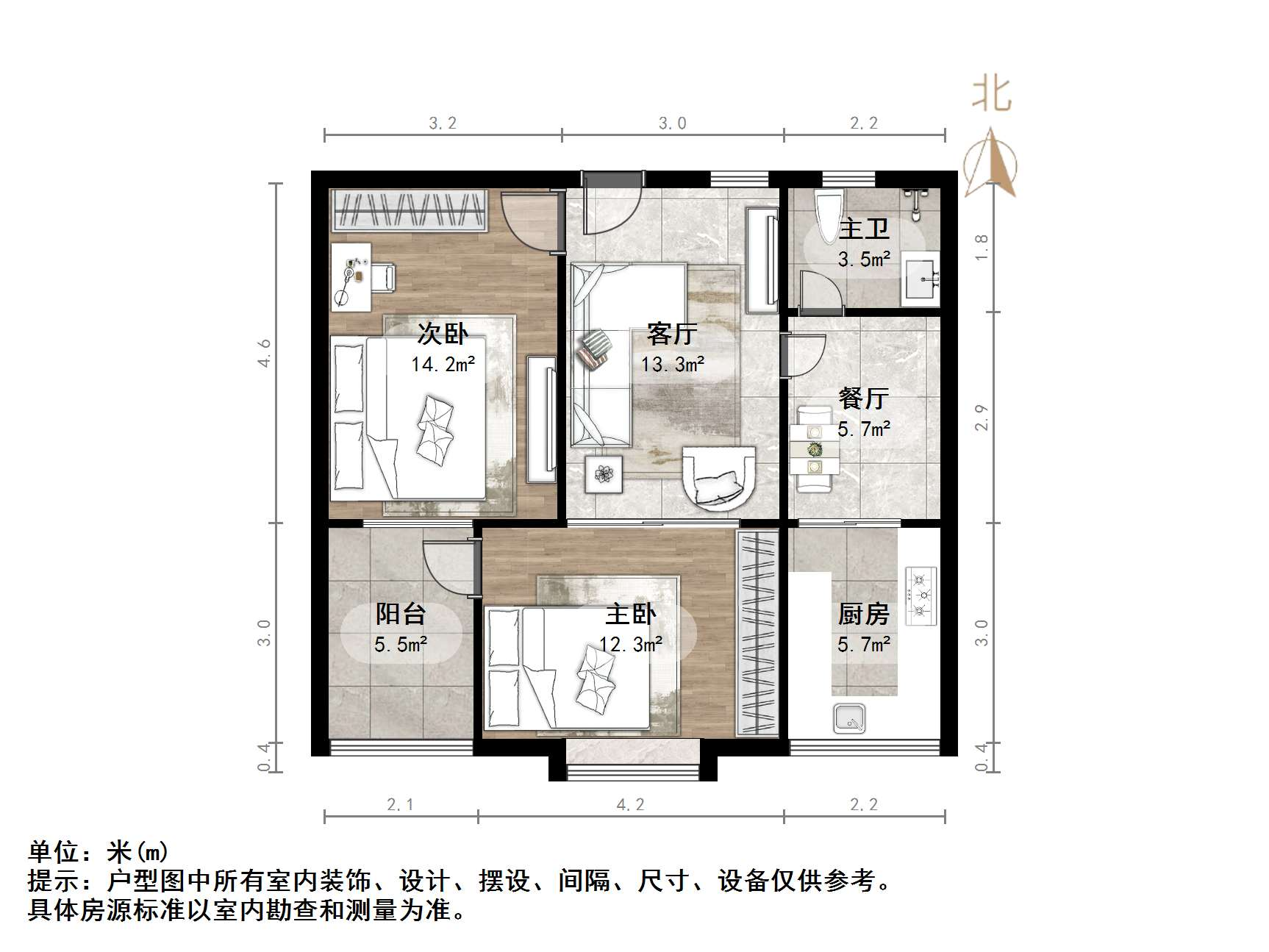 英雄山路公安厅宿舍