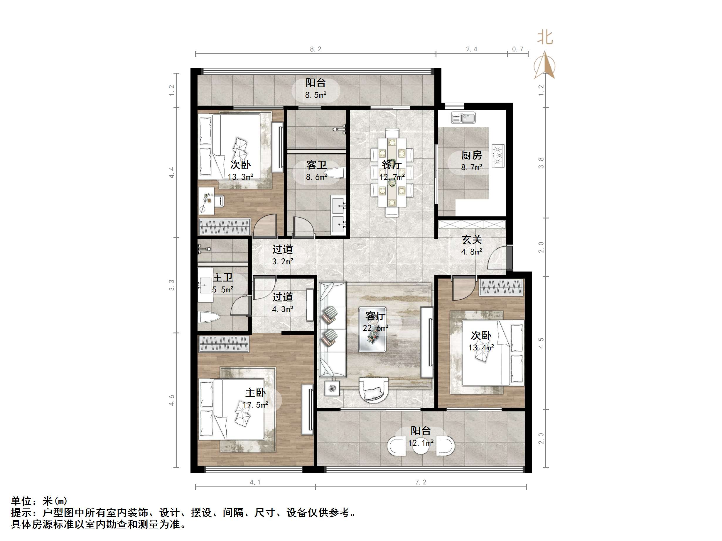 海尔绿城全运村锦兰园