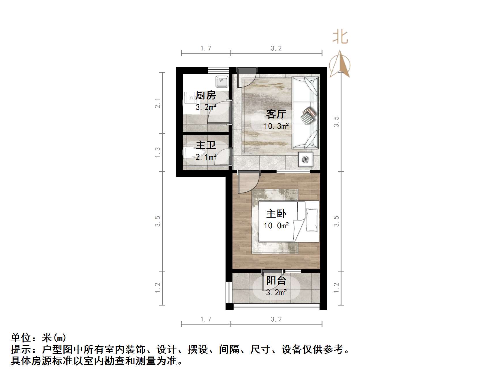 纬一路单位宿舍