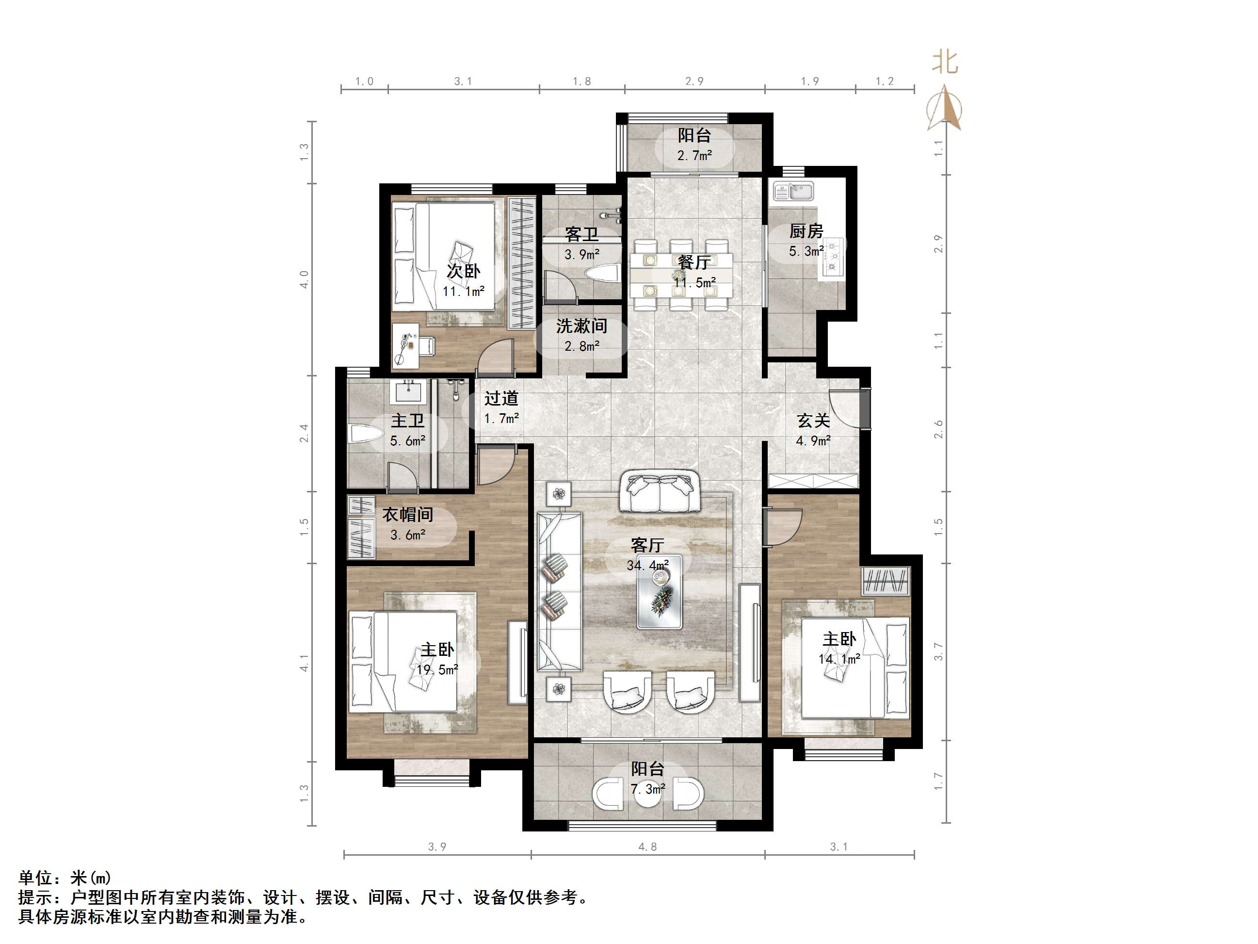 华润仰山红叶林