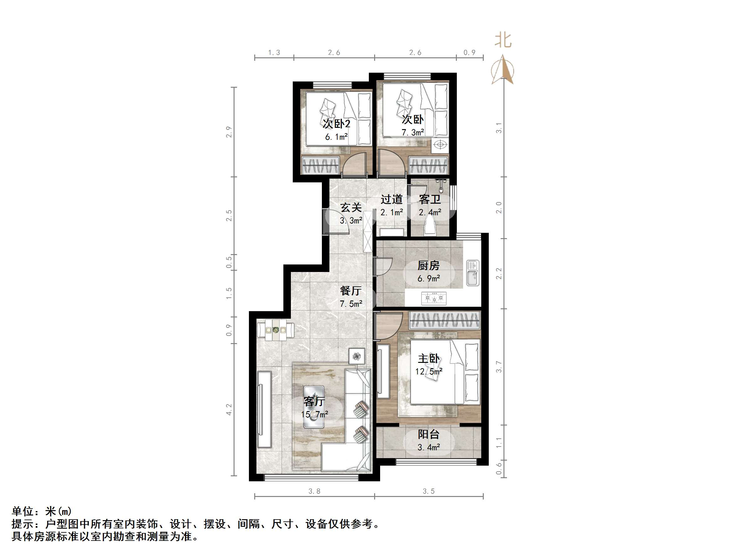 旭辉银盛泰金域蓝山