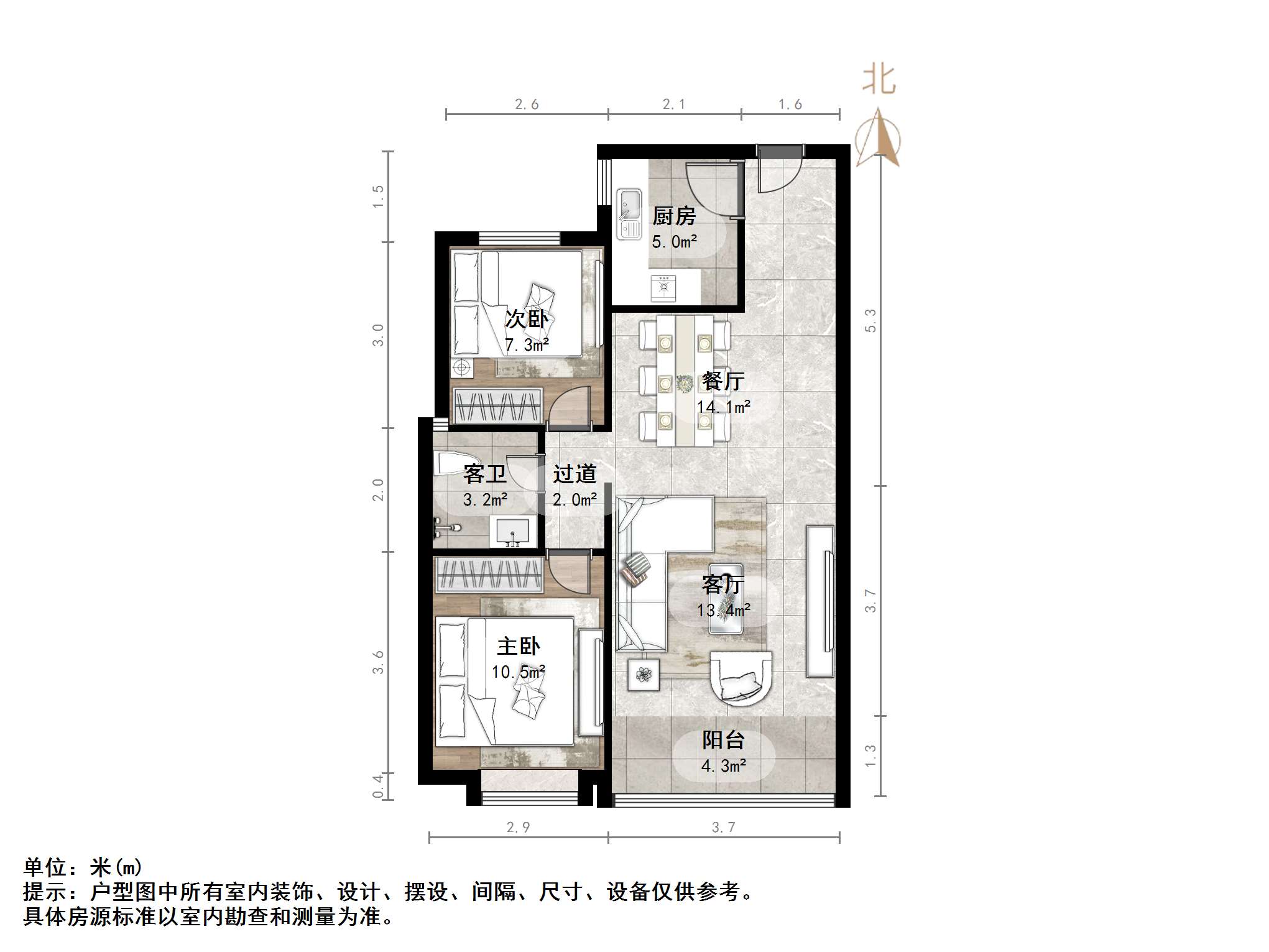 翡翠大观（原泰悦赫府）