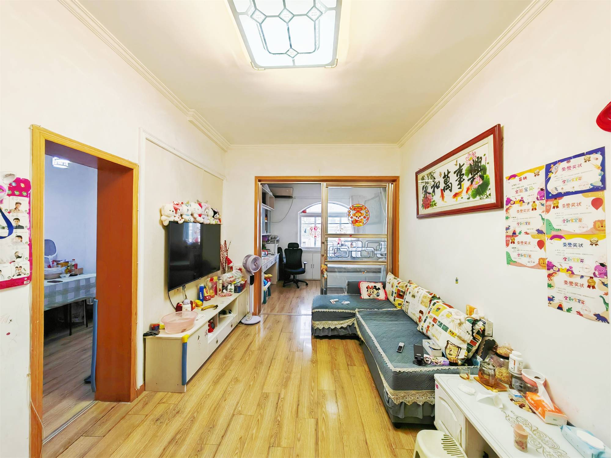 英雄山路公安厅宿舍