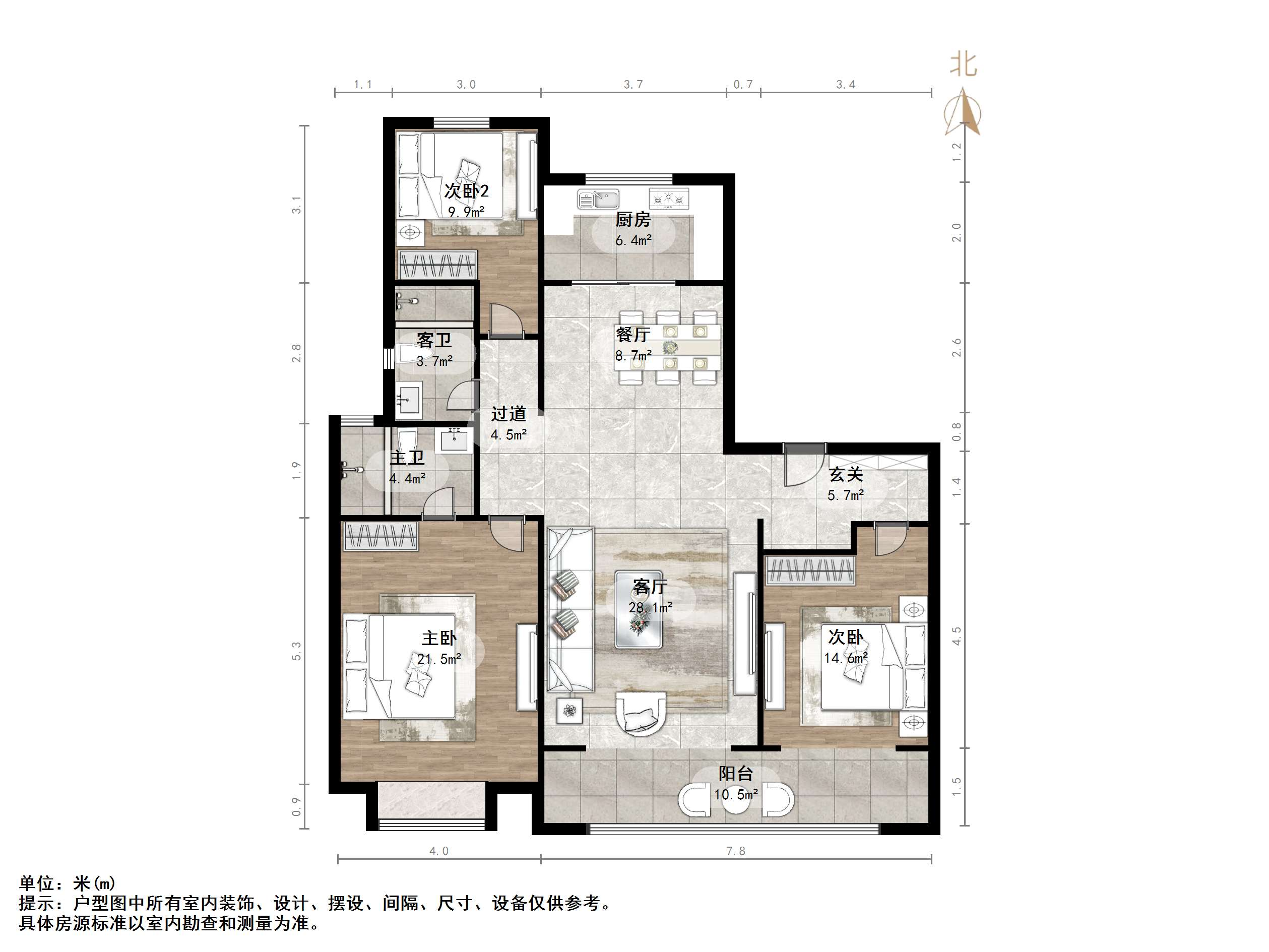 海尔云世界滟澜公馆花园