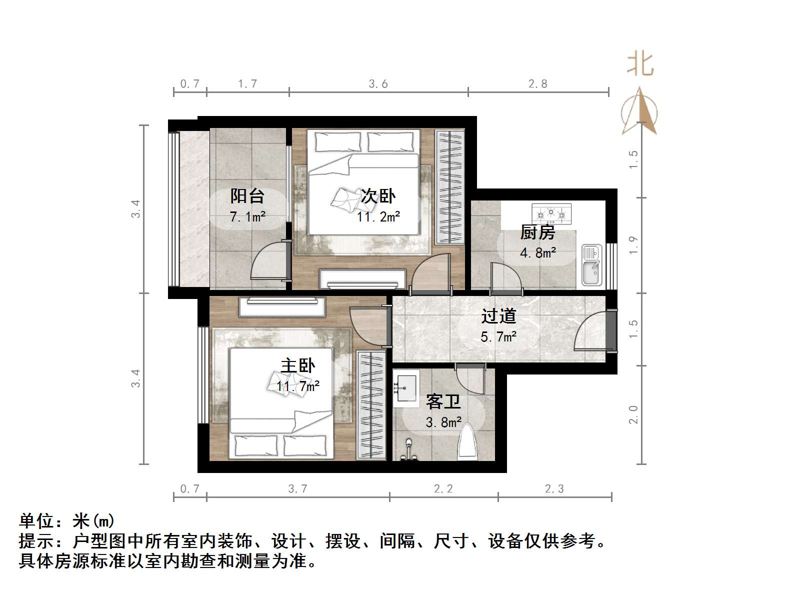 山师东路商业厅宿舍