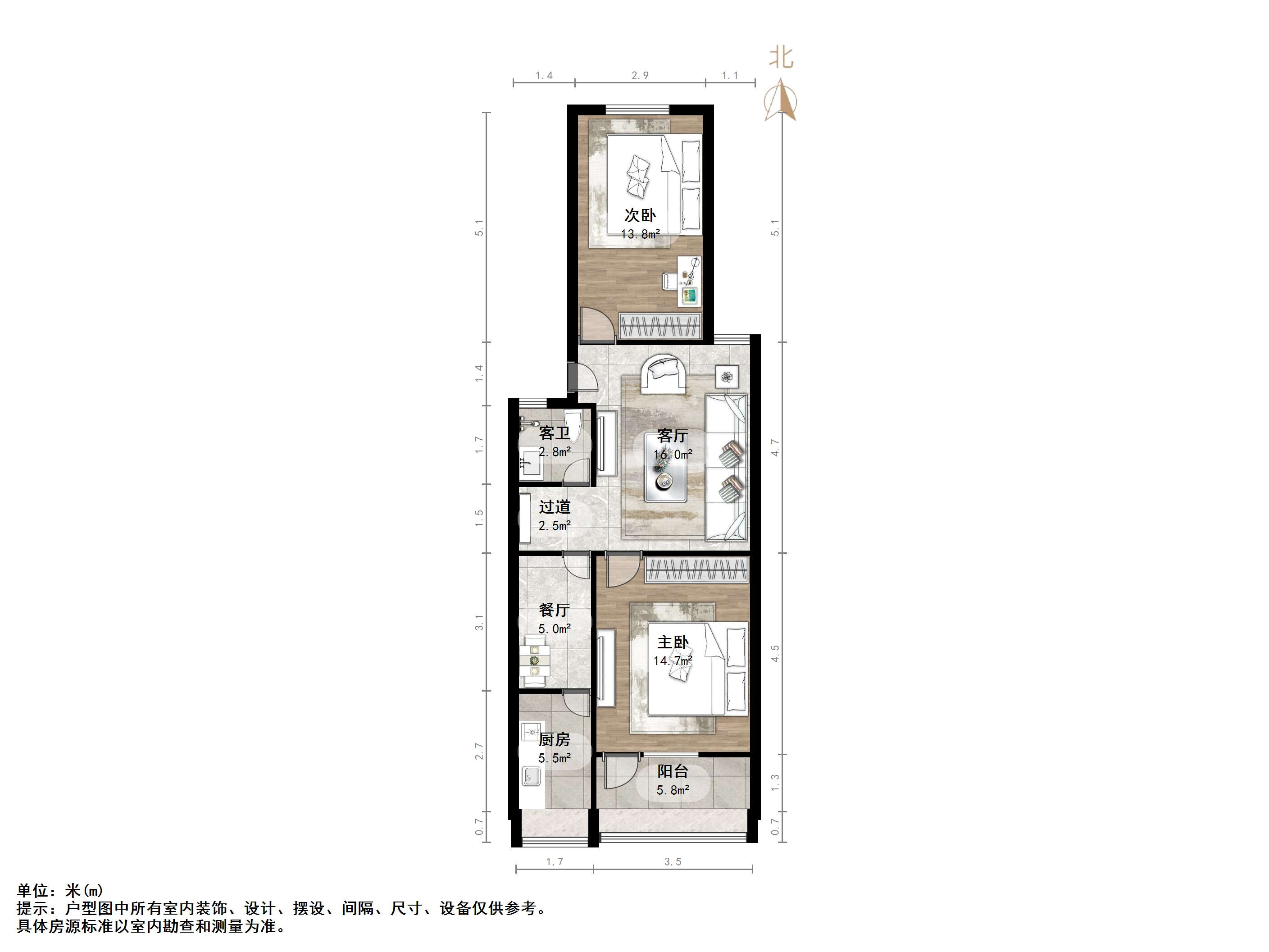 山师教工五宿舍
