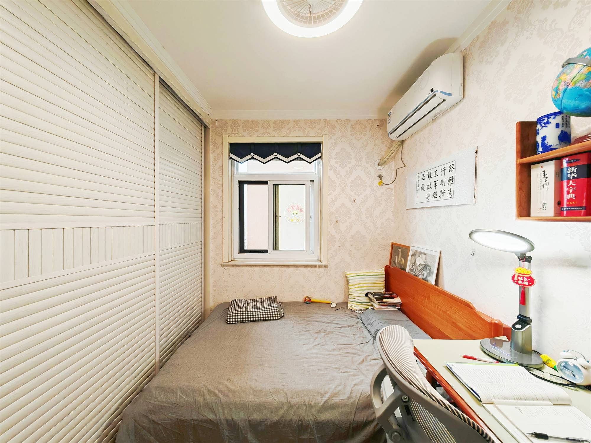 鲁能领秀城中央公园（十七、十八区）