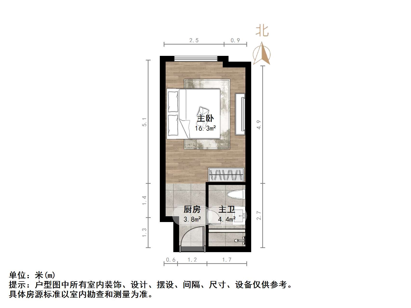 绿地IFC中央公馆